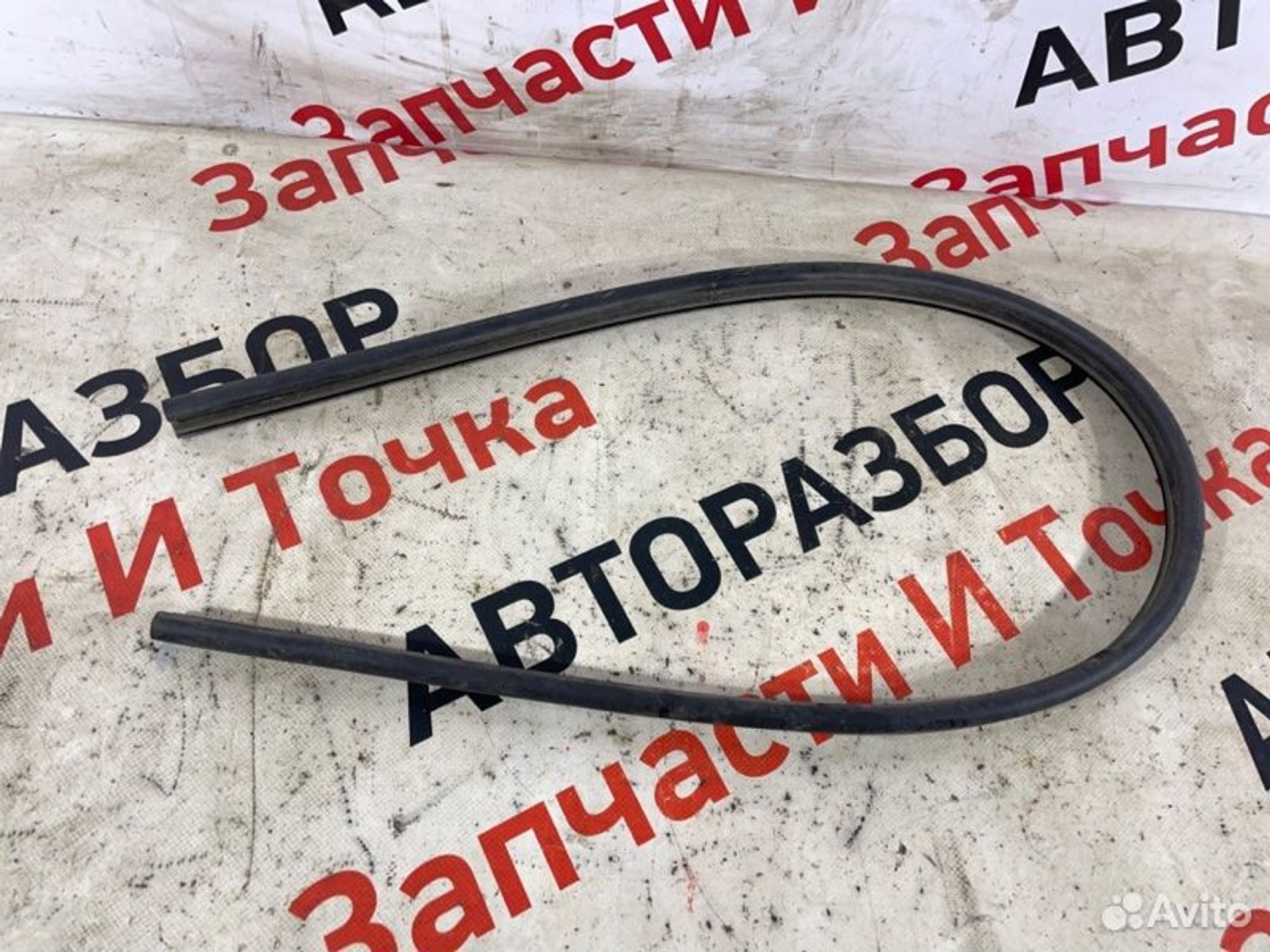 https://gcs.partsauto.market/rn-stockpro.appspot.com/thmbs/afb38d96ab8c9795ecac00e406b21163/1018e6eae8adb2682889394933134d95/9d7d894d50bd73fd77e53cfef6441560.jpg