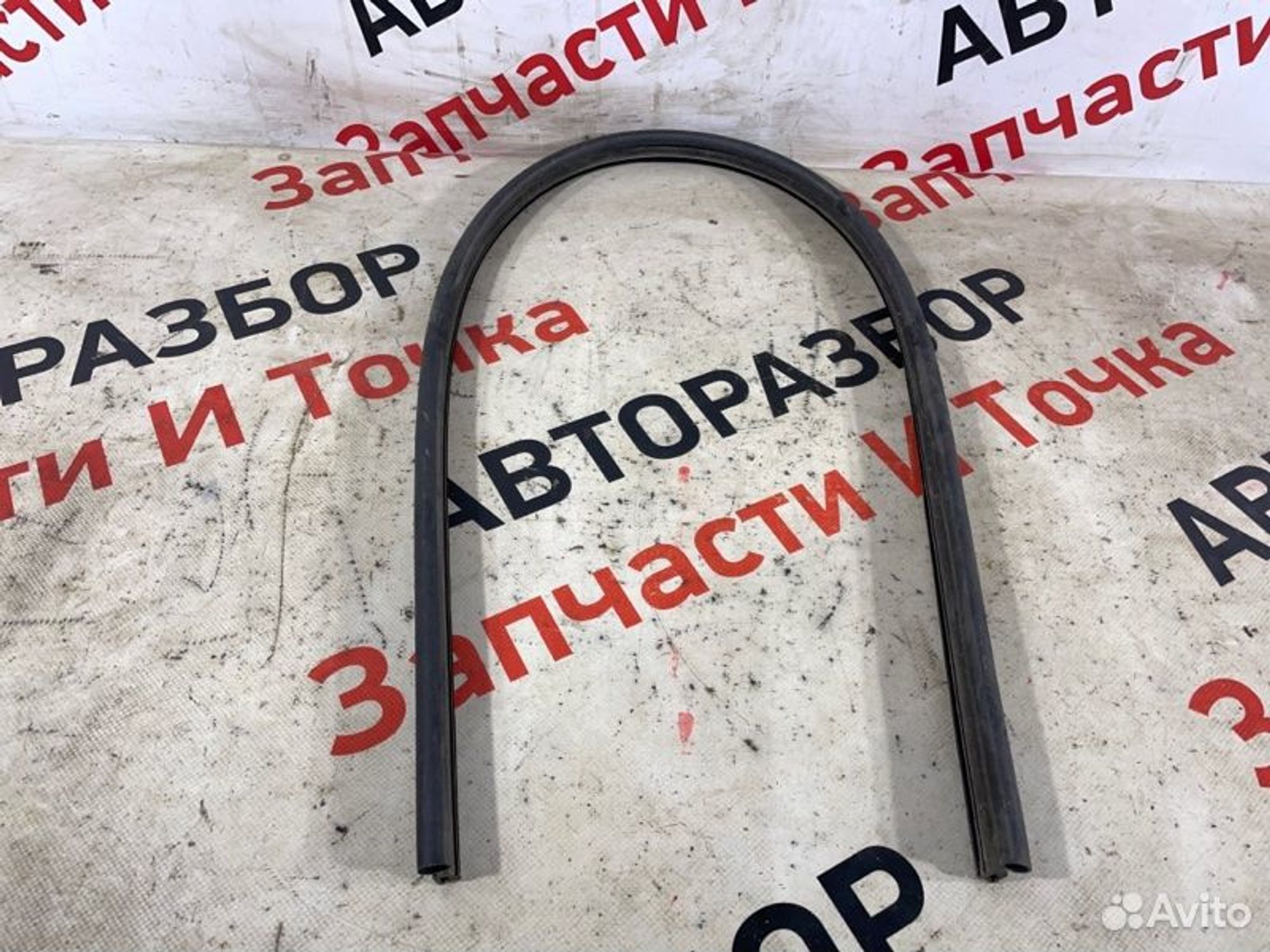 https://gcs.partsauto.market/rn-stockpro.appspot.com/thmbs/afb38d96ab8c9795ecac00e406b21163/1018e6eae8adb2682889394933134d95/a811c34985780cc57a22c8dec260bfb5.jpg