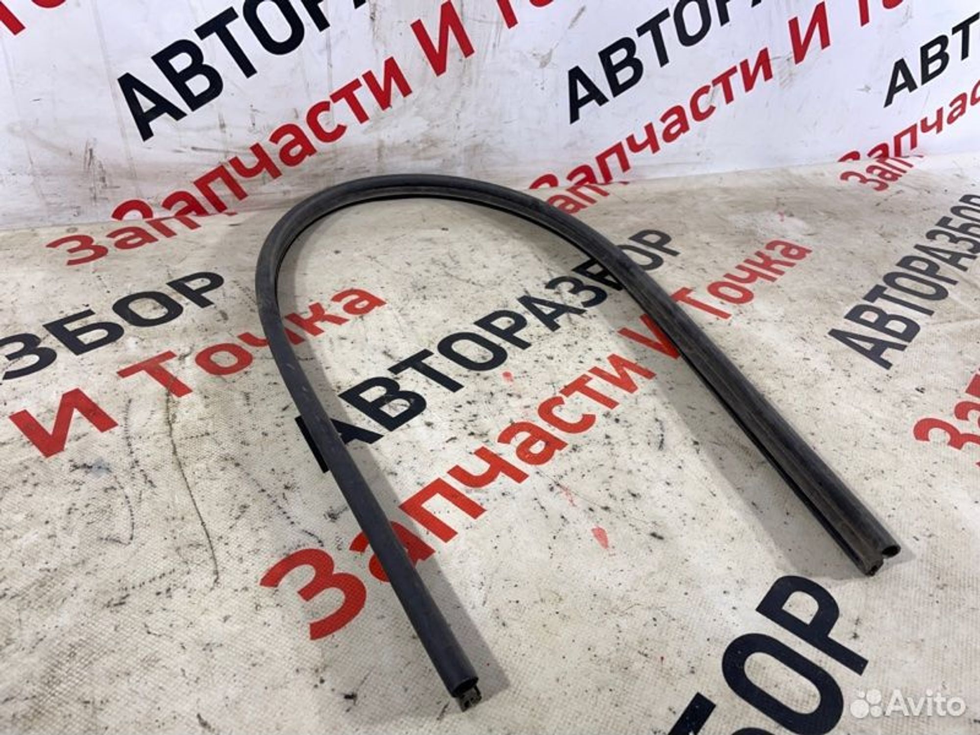 https://gcs.partsauto.market/rn-stockpro.appspot.com/thmbs/afb38d96ab8c9795ecac00e406b21163/1018e6eae8adb2682889394933134d95/fd50f0dce492a7e9f2353e98874ad16b.jpg
