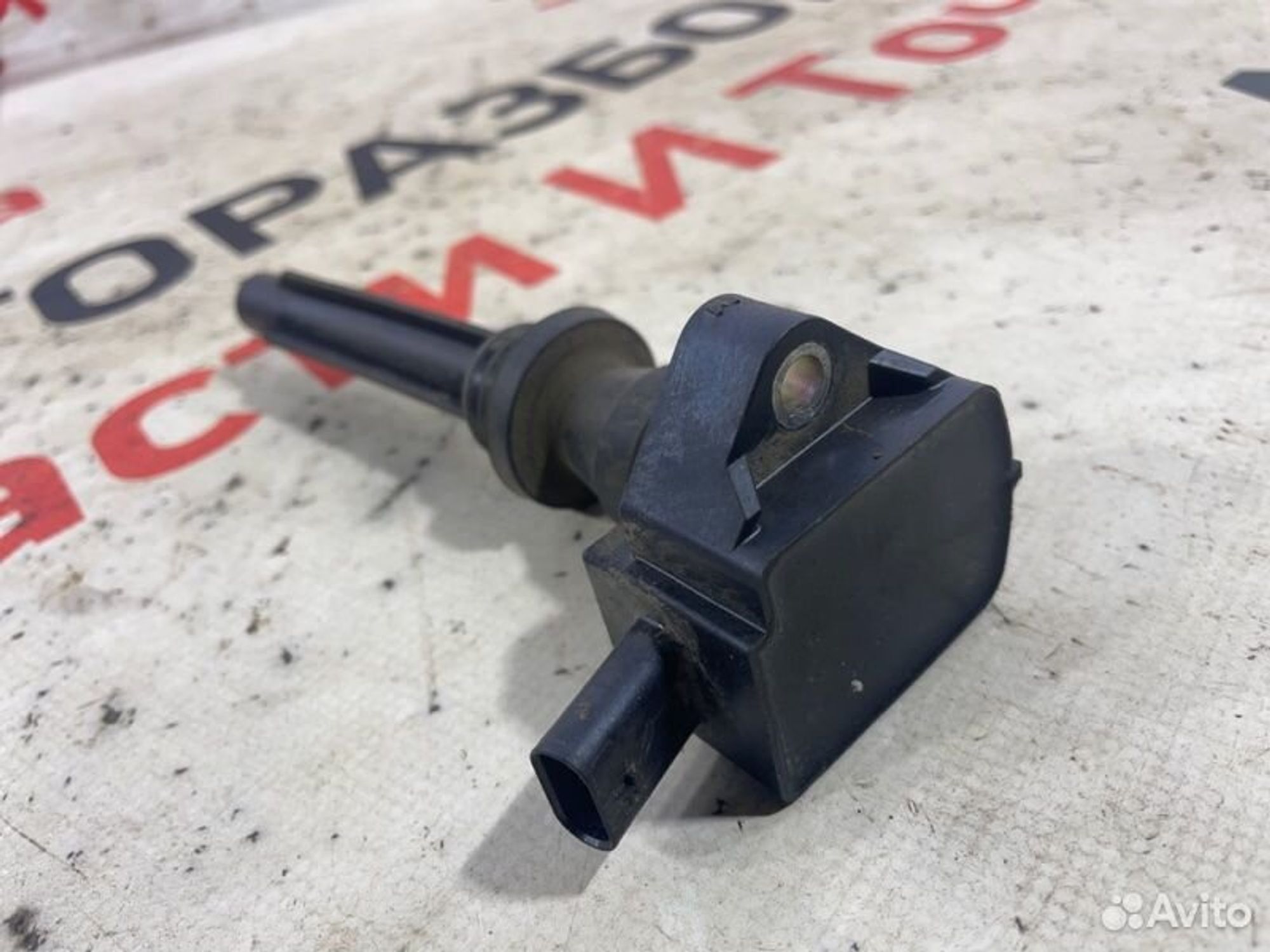https://gcs.partsauto.market/rn-stockpro.appspot.com/thmbs/afb38d96ab8c9795ecac00e406b21163/102d2a3b06eacc673dfe6b34e7a7f1b5/c074b057bb4d2a2485eae9608bbfd72c.jpg