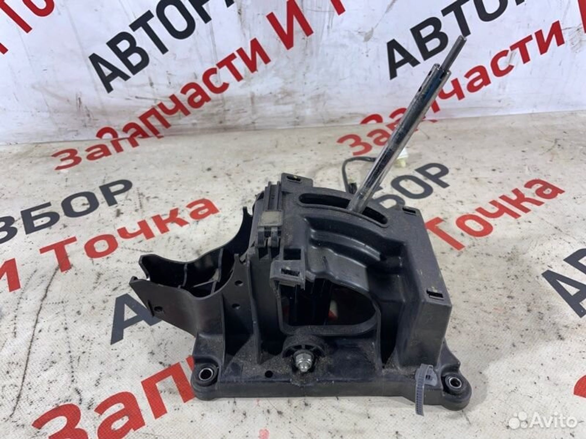 https://gcs.partsauto.market/rn-stockpro.appspot.com/thmbs/afb38d96ab8c9795ecac00e406b21163/103d32899ff7fc4d61cabe02b444da56/28a73f0bf2bfd5d7ae4043bc4ccb3f01.jpg