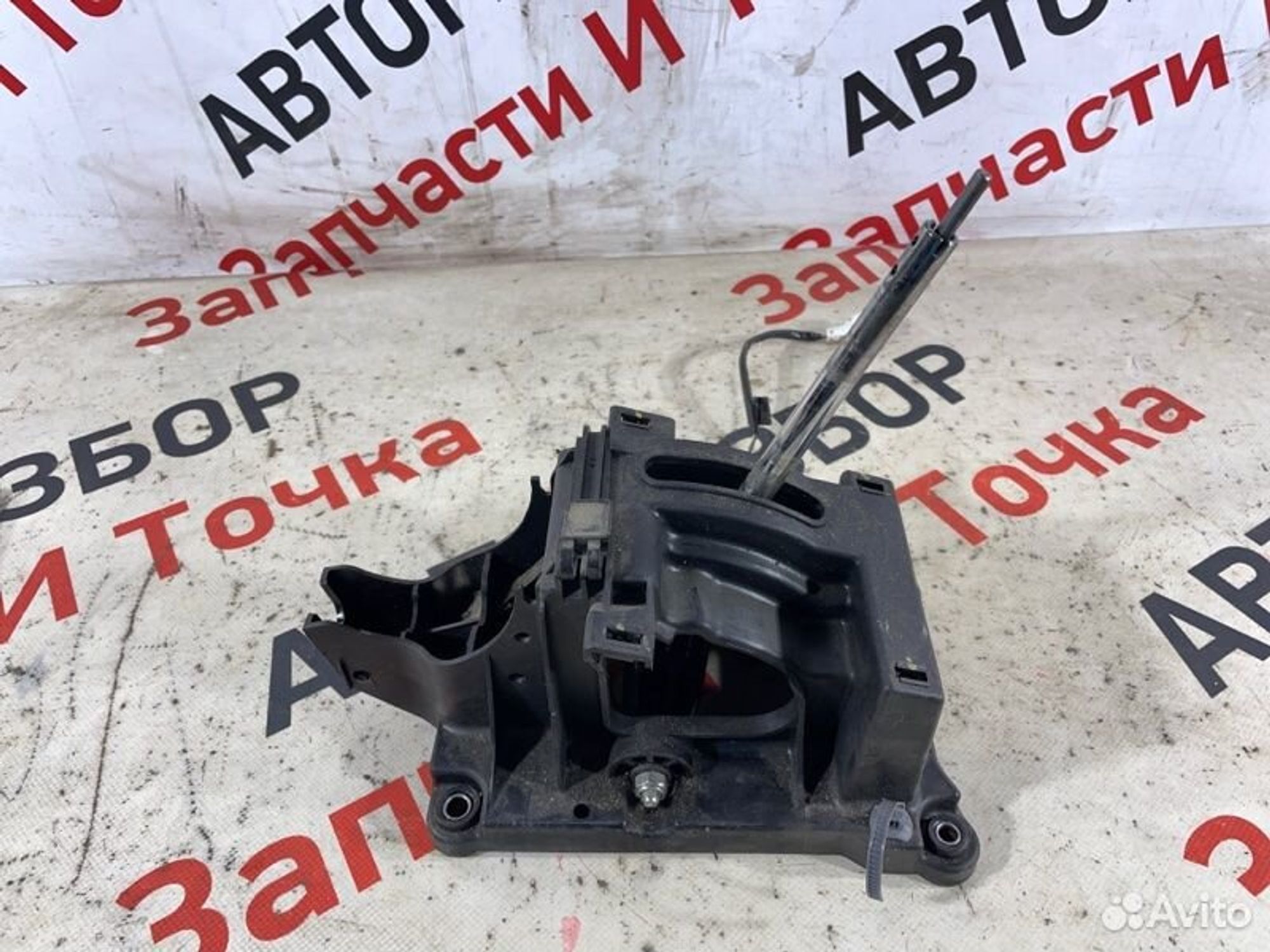 https://gcs.partsauto.market/rn-stockpro.appspot.com/thmbs/afb38d96ab8c9795ecac00e406b21163/103d32899ff7fc4d61cabe02b444da56/349ffd525b84b2141ceb6a9c5fd1c900.jpg