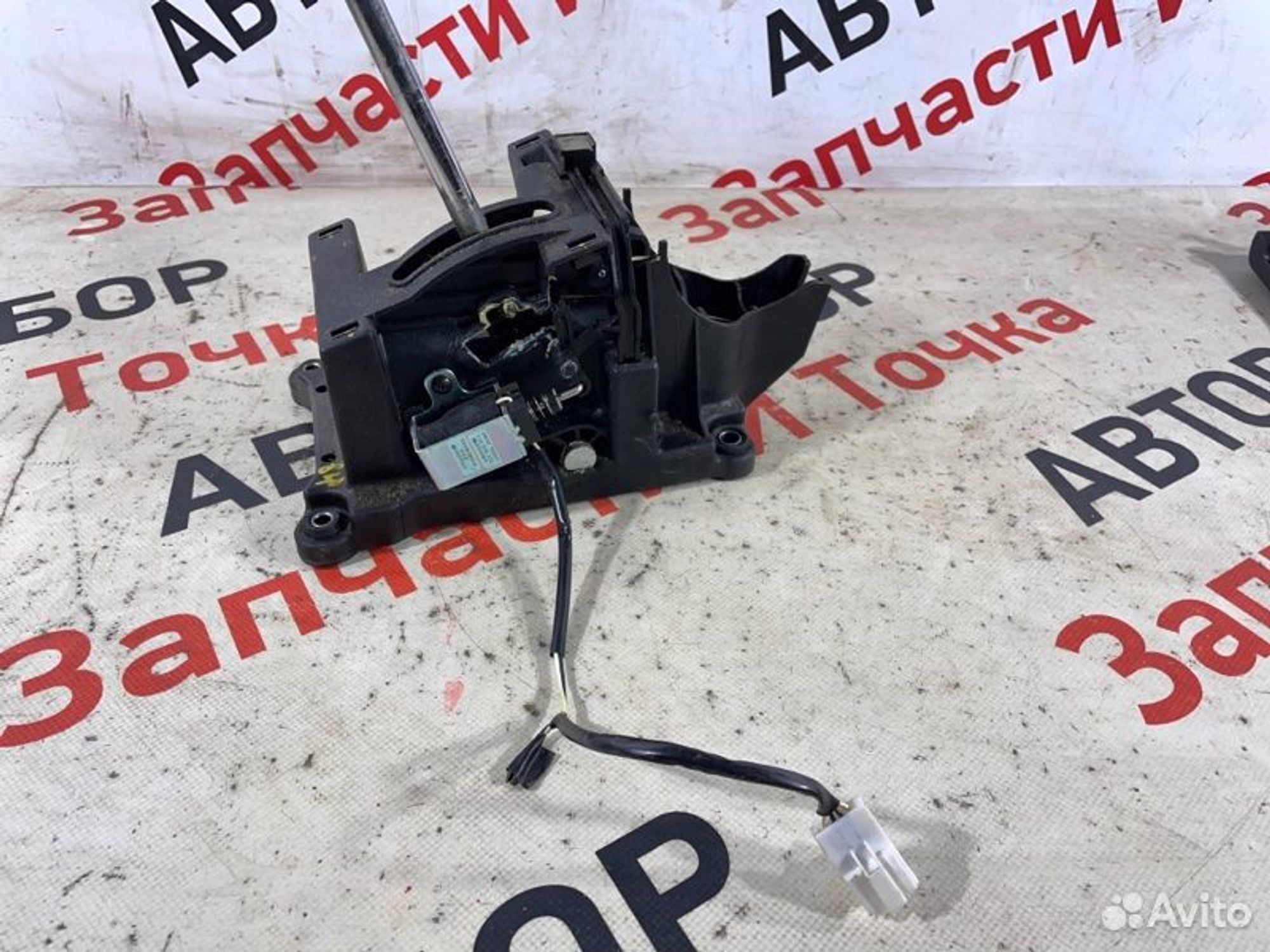 https://gcs.partsauto.market/rn-stockpro.appspot.com/thmbs/afb38d96ab8c9795ecac00e406b21163/103d32899ff7fc4d61cabe02b444da56/8f4e7d3ac92cc89efa716b77bfe1c6bb.jpg