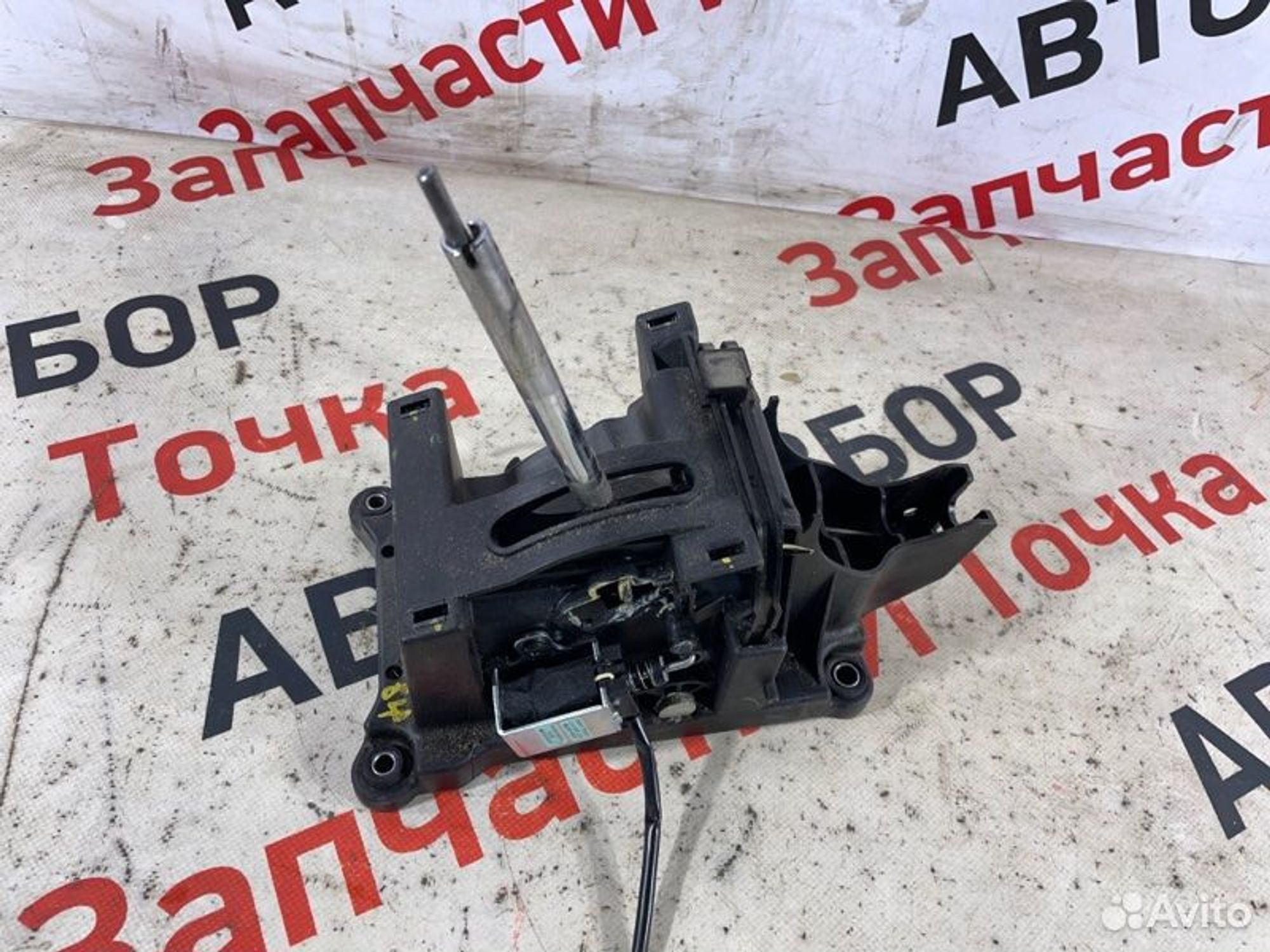 https://gcs.partsauto.market/rn-stockpro.appspot.com/thmbs/afb38d96ab8c9795ecac00e406b21163/103d32899ff7fc4d61cabe02b444da56/d51ac904eda70335bbe13f8845a56719.jpg