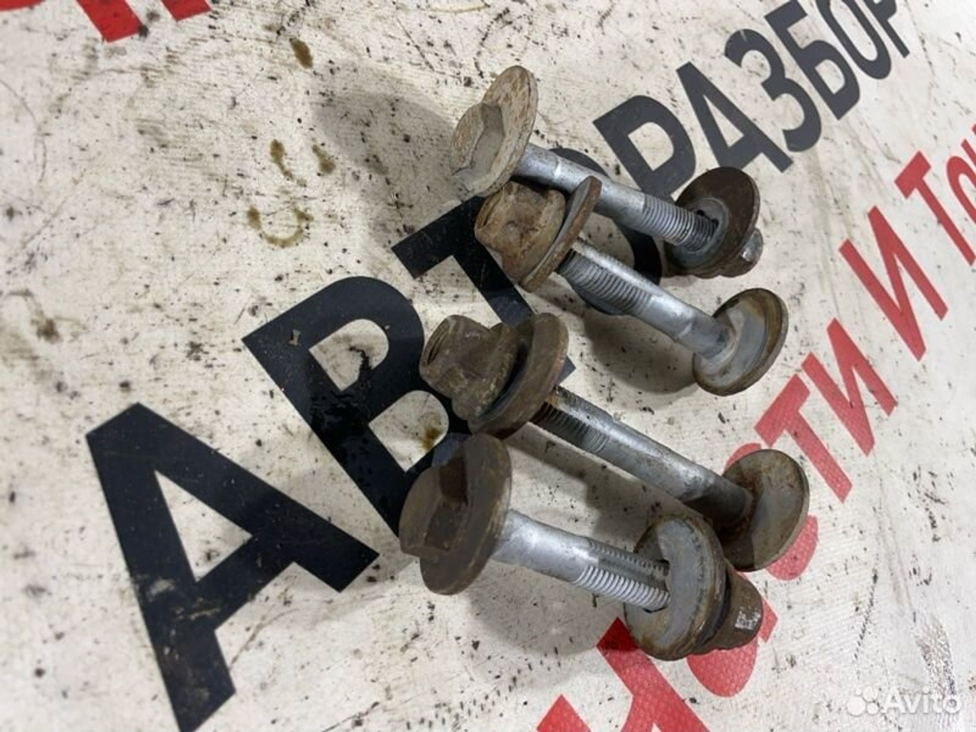 https://gcs.partsauto.market/rn-stockpro.appspot.com/thmbs/afb38d96ab8c9795ecac00e406b21163/103da850a51396a6309fe326111f2650/17dfa63158a19a5ddc0bdc43336d5af3.jpg