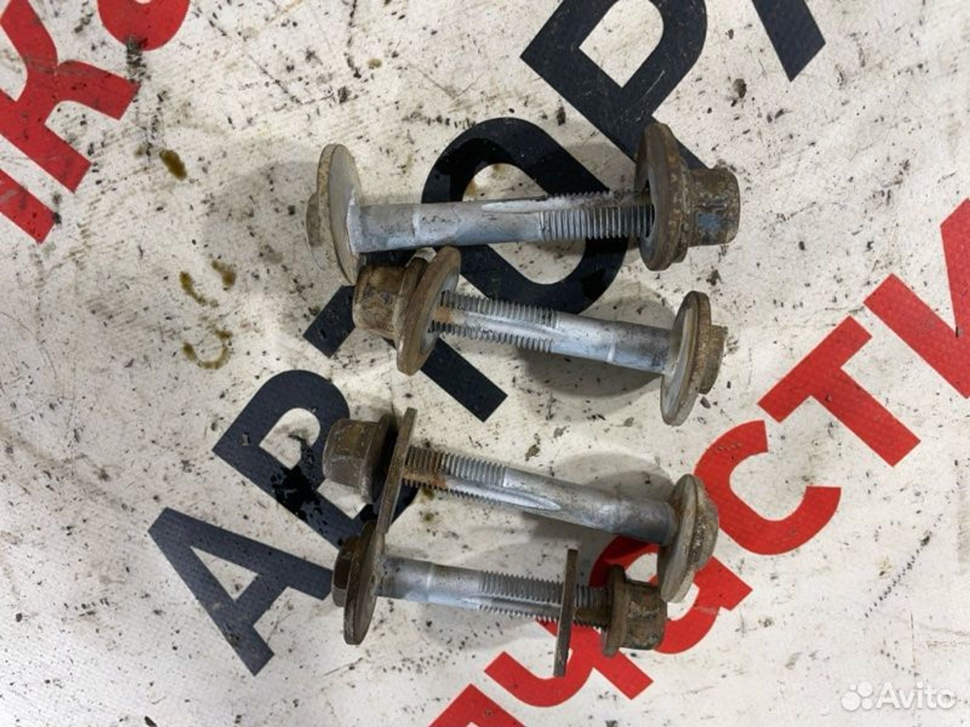 https://gcs.partsauto.market/rn-stockpro.appspot.com/thmbs/afb38d96ab8c9795ecac00e406b21163/103da850a51396a6309fe326111f2650/692a926b4342f44435bbe8f147aa64ca.jpg