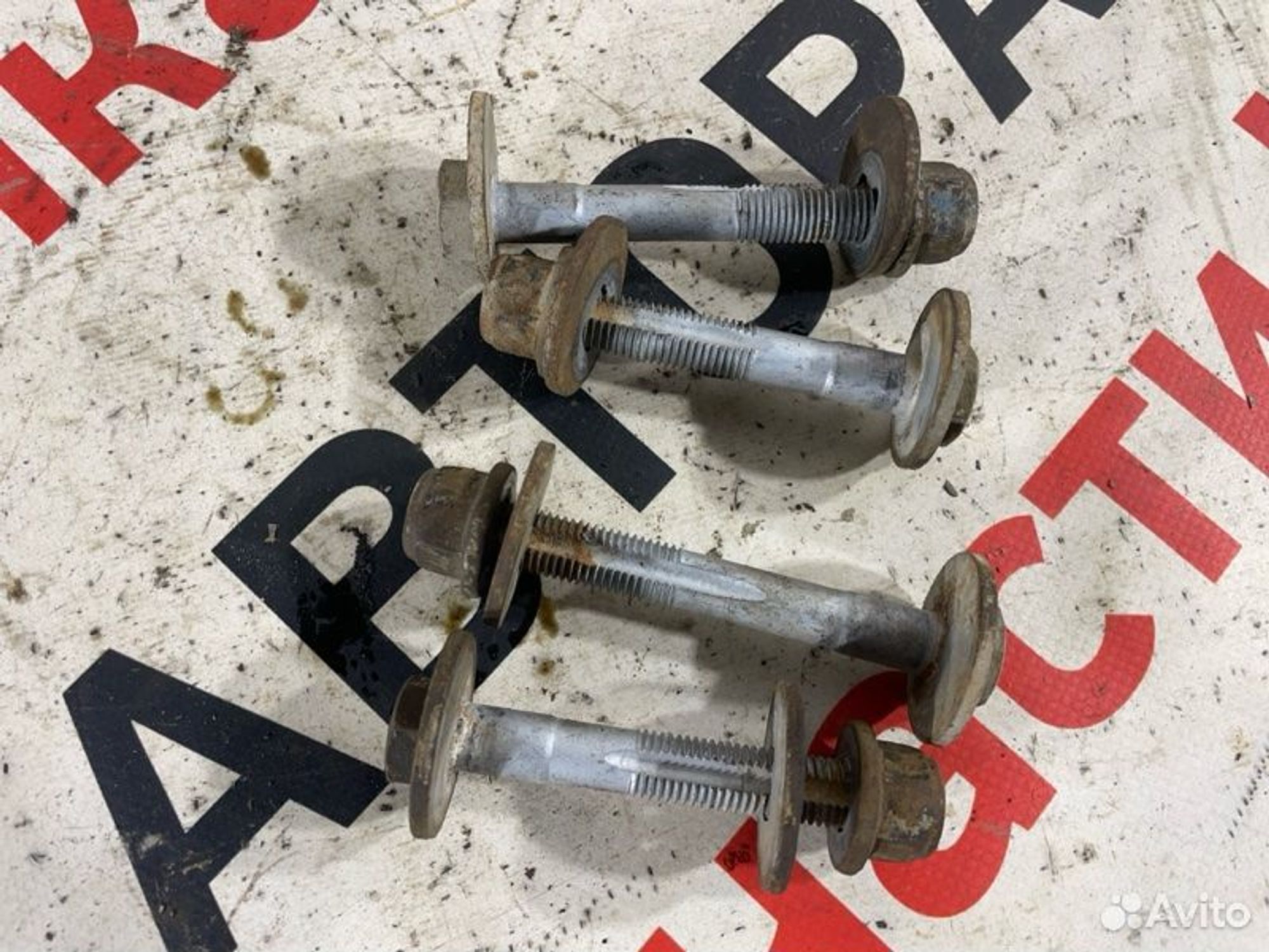 https://gcs.partsauto.market/rn-stockpro.appspot.com/thmbs/afb38d96ab8c9795ecac00e406b21163/103da850a51396a6309fe326111f2650/7ecf79c48357302be2b5a52af862c109.jpg