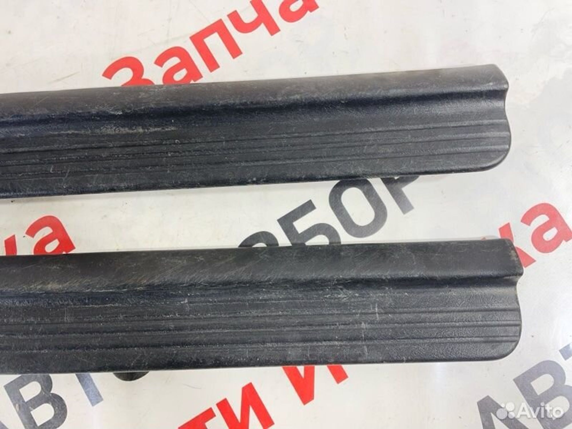 https://gcs.partsauto.market/rn-stockpro.appspot.com/thmbs/afb38d96ab8c9795ecac00e406b21163/1058c6121c39d193b2f418b322cbf7d4/c3bf6e50cad6e21ea66772d97b6cfe69.jpg