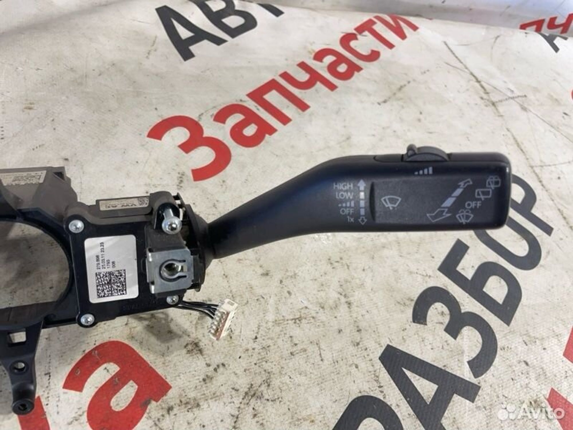 https://gcs.partsauto.market/rn-stockpro.appspot.com/thmbs/afb38d96ab8c9795ecac00e406b21163/107ac5bc0aac002185facec7832c4e2b/091d21a6f439491b2cb02e07dfe0a54a.jpg