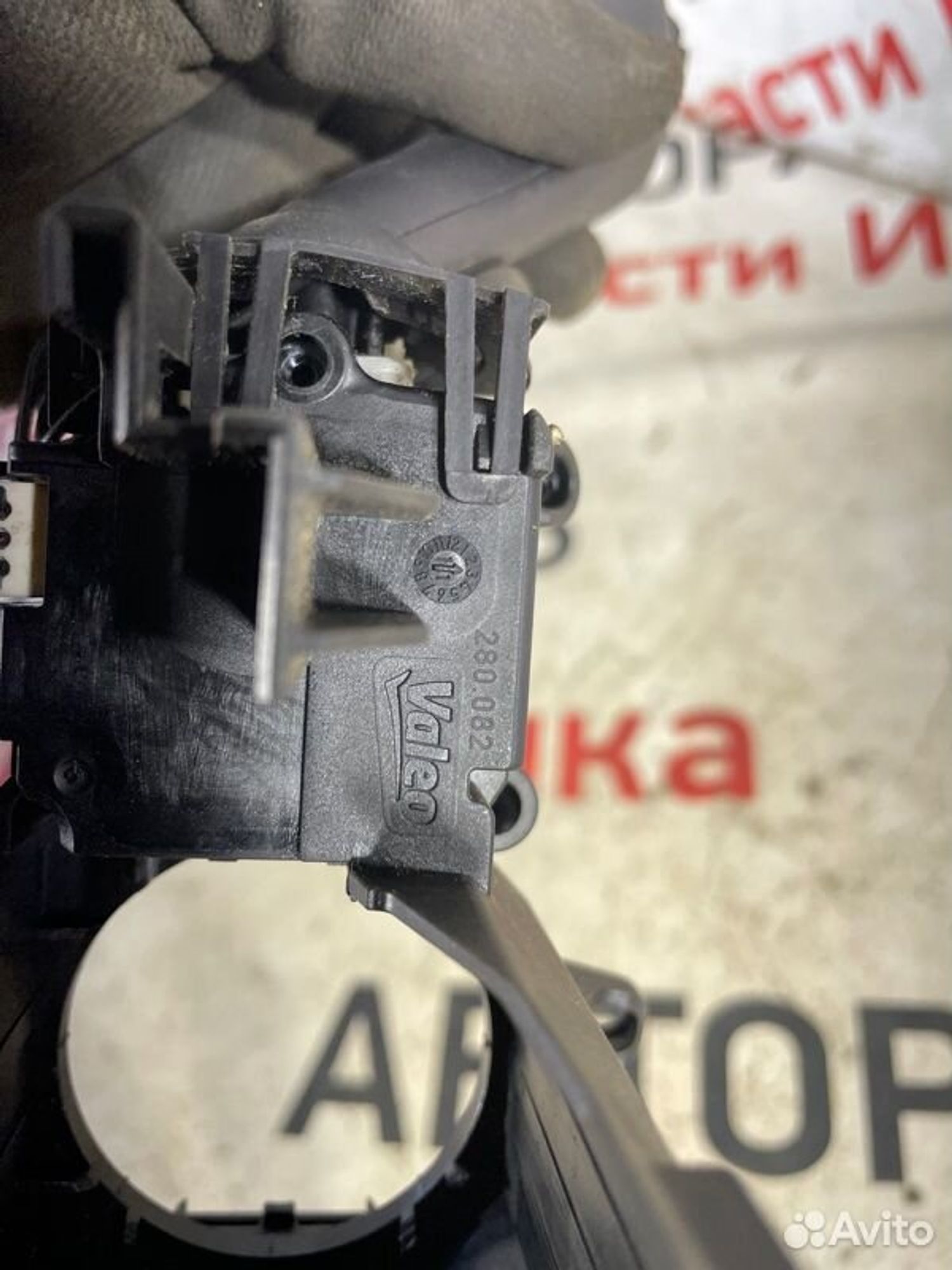 https://gcs.partsauto.market/rn-stockpro.appspot.com/thmbs/afb38d96ab8c9795ecac00e406b21163/107ac5bc0aac002185facec7832c4e2b/5efd4a095ab7f73769deb0614feda6bf.jpg