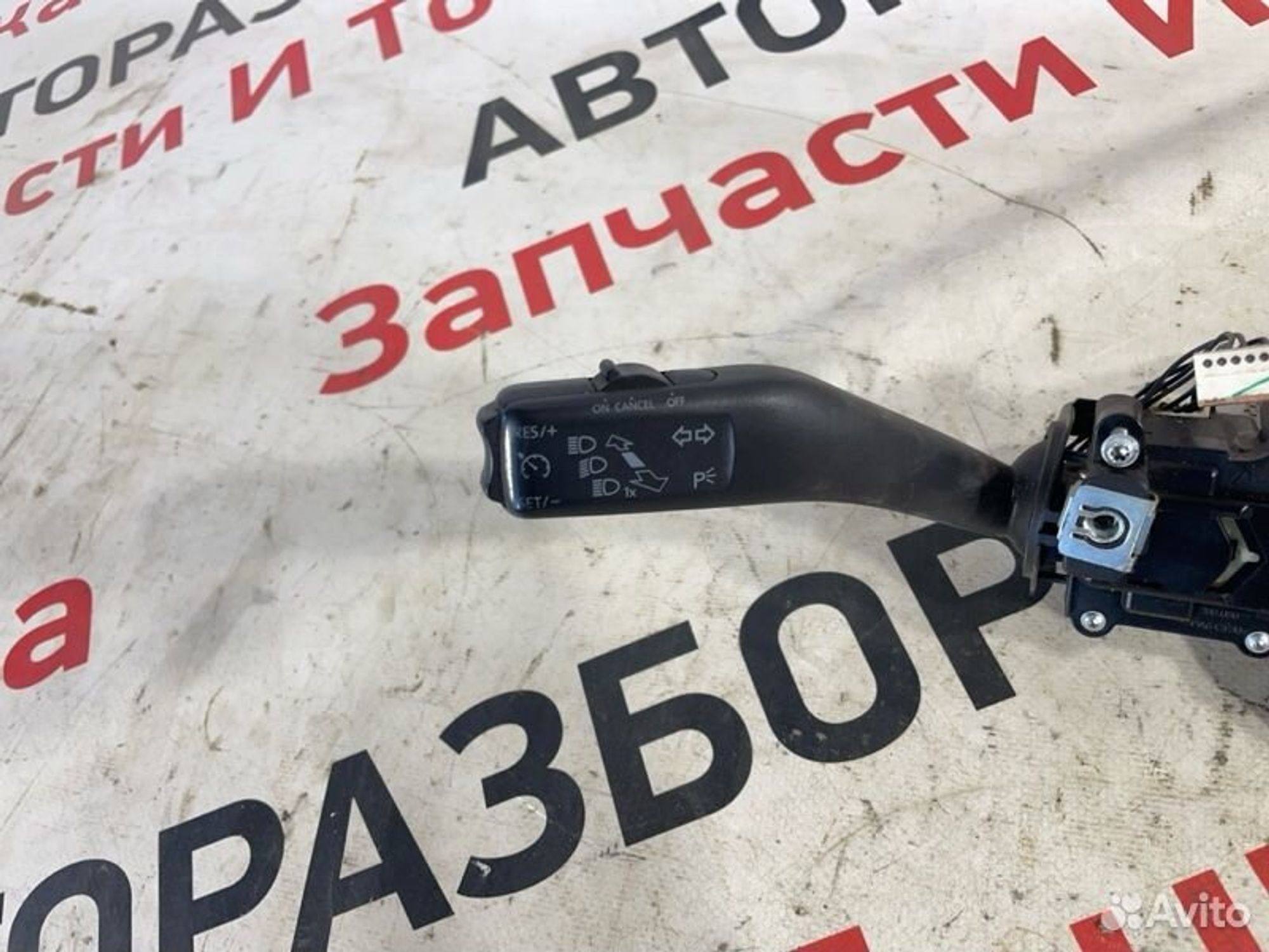 https://gcs.partsauto.market/rn-stockpro.appspot.com/thmbs/afb38d96ab8c9795ecac00e406b21163/107ac5bc0aac002185facec7832c4e2b/aeef7f61bda22282e71aaf04babc161d.jpg