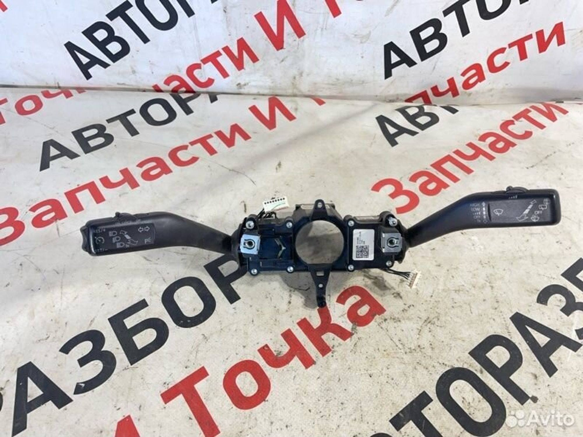 https://gcs.partsauto.market/rn-stockpro.appspot.com/thmbs/afb38d96ab8c9795ecac00e406b21163/107ac5bc0aac002185facec7832c4e2b/afd9cace83f309a21ed1ce22f9036ba7.jpg