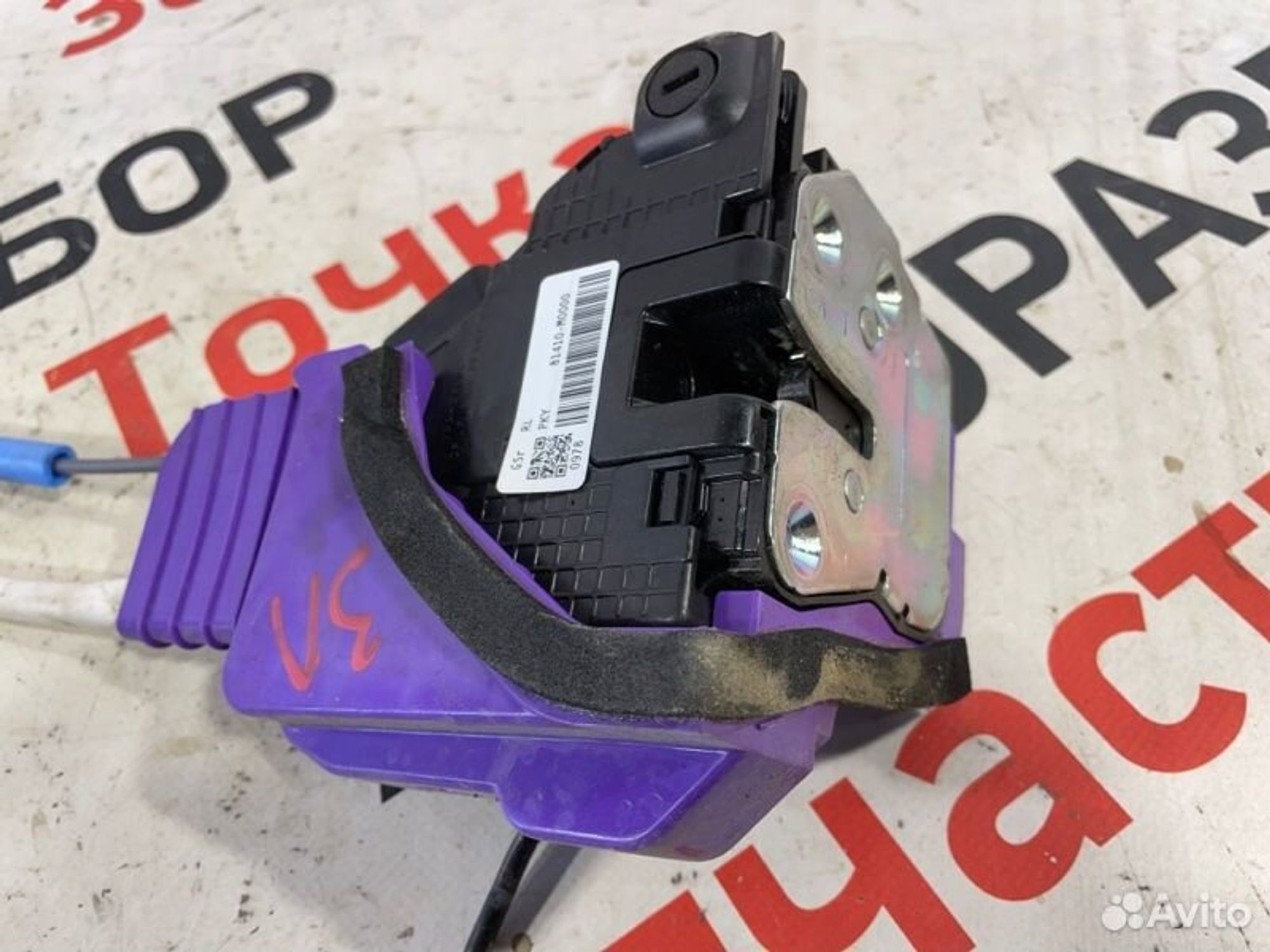 https://gcs.partsauto.market/rn-stockpro.appspot.com/thmbs/afb38d96ab8c9795ecac00e406b21163/1082ac5715e19b5c237ccd80923f37a8/9d73e330fe43d99a16b07540a70577a4.jpg