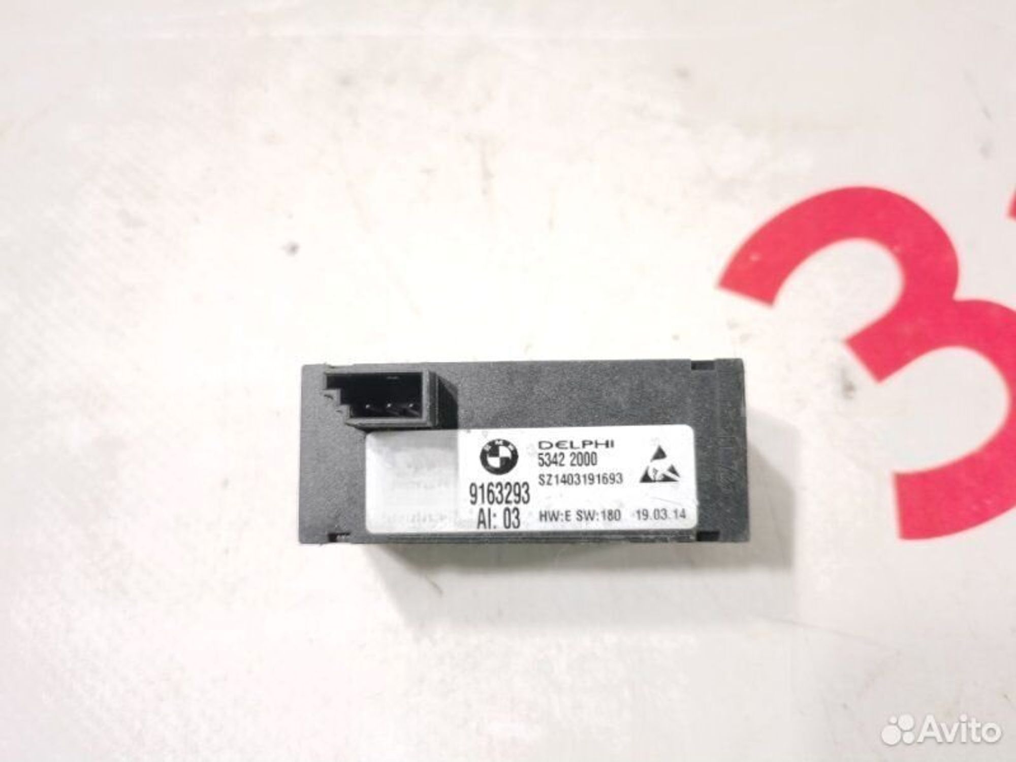 https://gcs.partsauto.market/rn-stockpro.appspot.com/thmbs/afb38d96ab8c9795ecac00e406b21163/1097001d122741c352a5a2fecad93ac5/3a1887f8b034048e7356eb070d8b6b8c.jpg