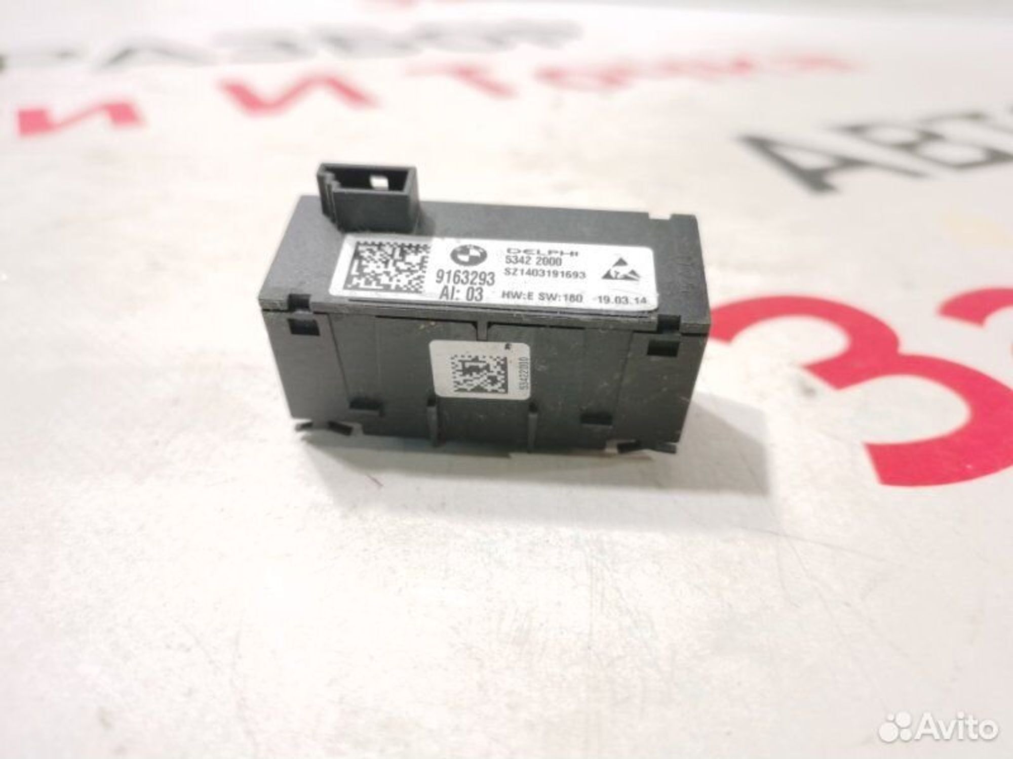 https://gcs.partsauto.market/rn-stockpro.appspot.com/thmbs/afb38d96ab8c9795ecac00e406b21163/1097001d122741c352a5a2fecad93ac5/b38cbc48420910162fafa73319fd5b44.jpg