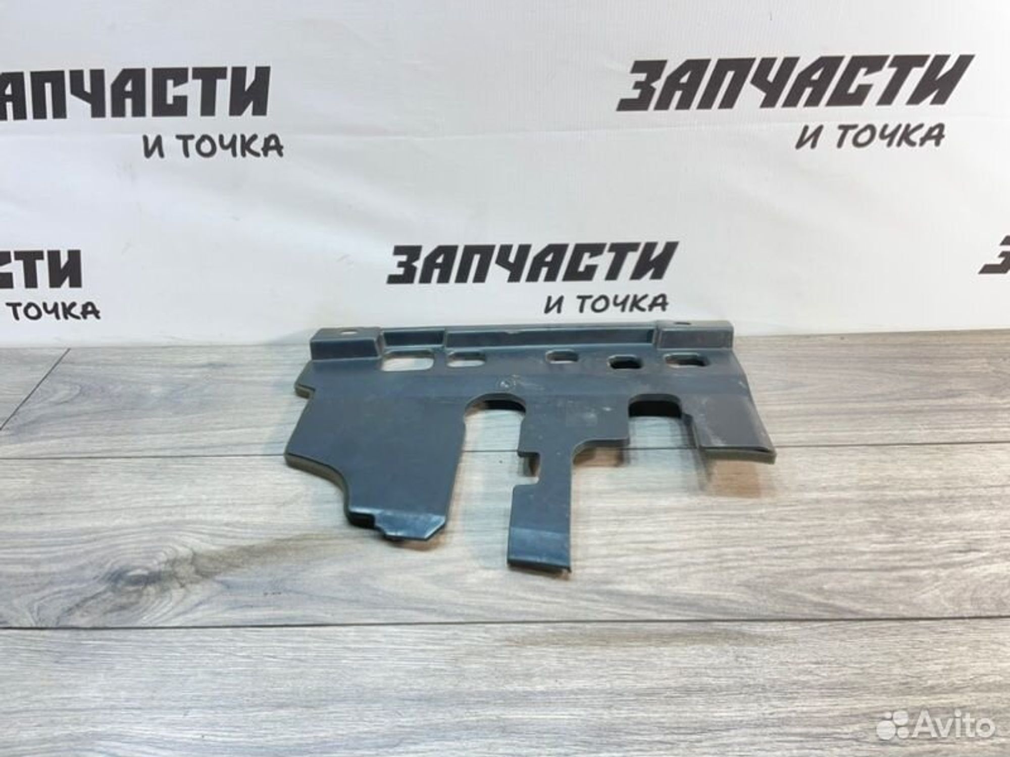 https://gcs.partsauto.market/rn-stockpro.appspot.com/thmbs/afb38d96ab8c9795ecac00e406b21163/1097b654393ee341e510d2c356231d98/27654048384adb033736ace081dc4376.jpg