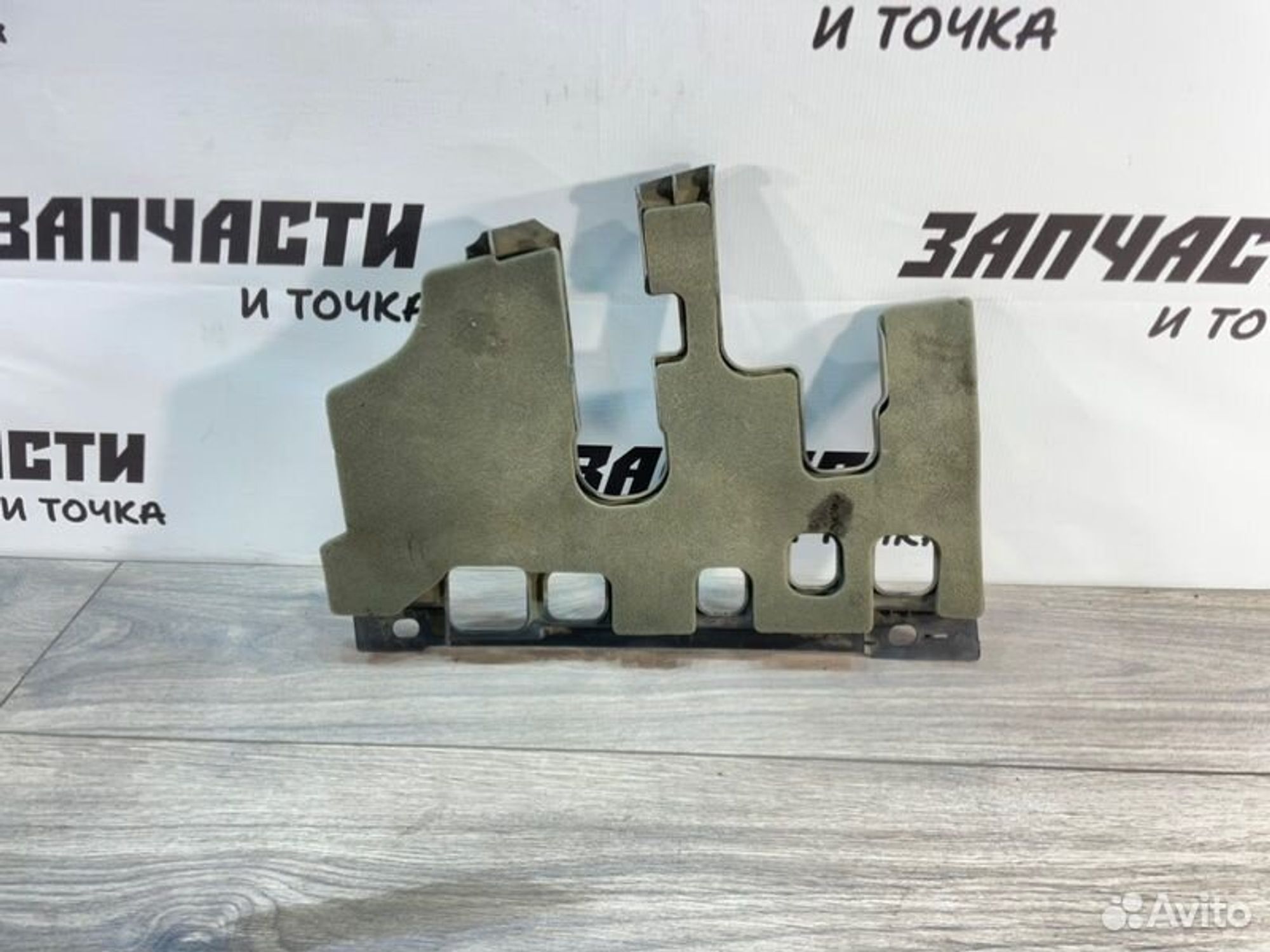https://gcs.partsauto.market/rn-stockpro.appspot.com/thmbs/afb38d96ab8c9795ecac00e406b21163/1097b654393ee341e510d2c356231d98/ea0ed1ff0a956c9f69beddd5d51368b2.jpg