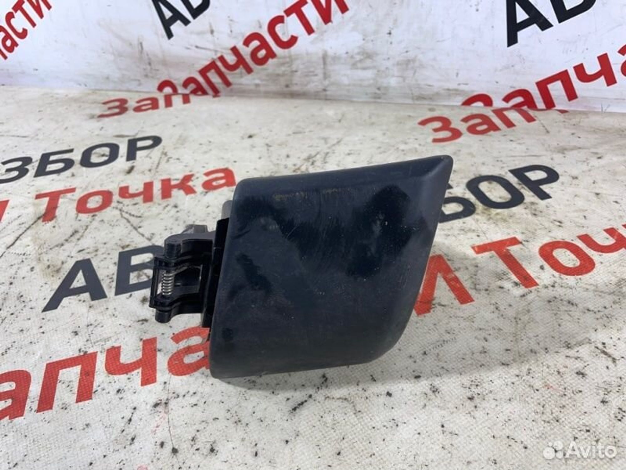 https://gcs.partsauto.market/rn-stockpro.appspot.com/thmbs/afb38d96ab8c9795ecac00e406b21163/109e5de1361124bd06eb678f883cc52e/2e2d1ce9f76da42a64b4f6edb1d846f1.jpg