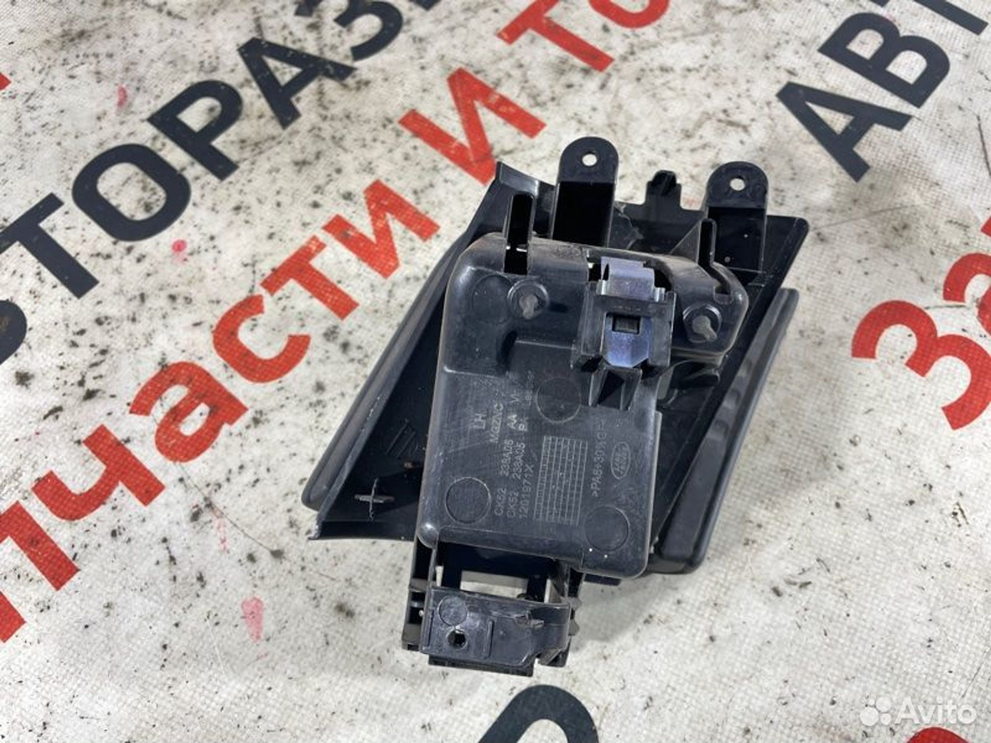 https://gcs.partsauto.market/rn-stockpro.appspot.com/thmbs/afb38d96ab8c9795ecac00e406b21163/109e5de1361124bd06eb678f883cc52e/4b5065dce36aa16e4f870a81ed14ab7e.jpg
