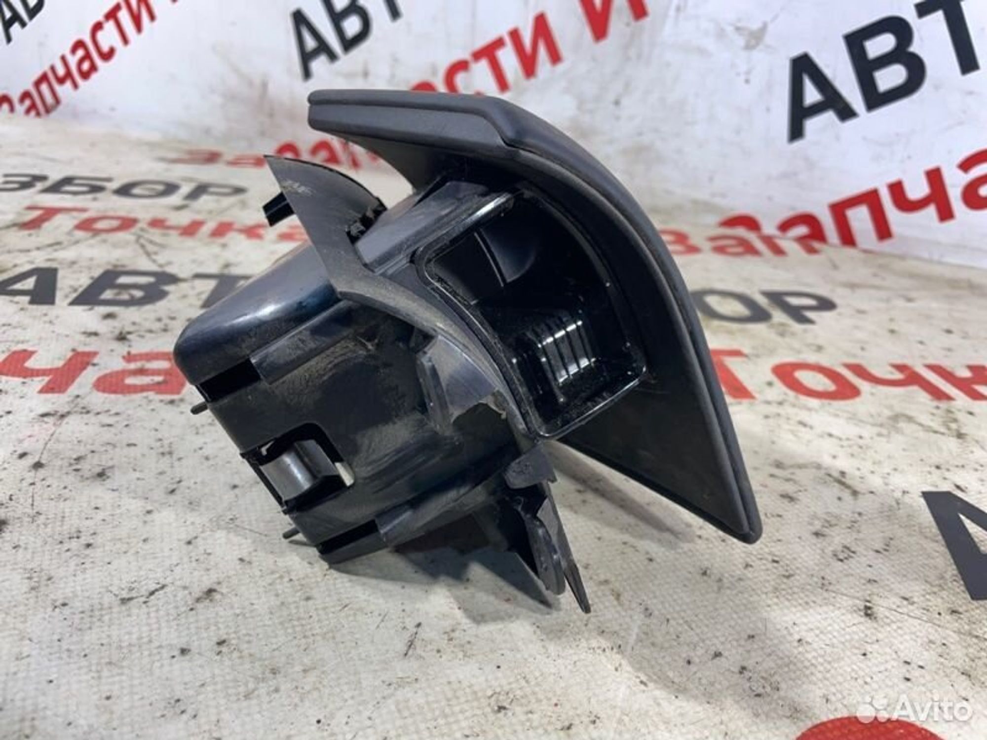 https://gcs.partsauto.market/rn-stockpro.appspot.com/thmbs/afb38d96ab8c9795ecac00e406b21163/109e5de1361124bd06eb678f883cc52e/ce4878f41929cc6e5242f6cd91c6322a.jpg