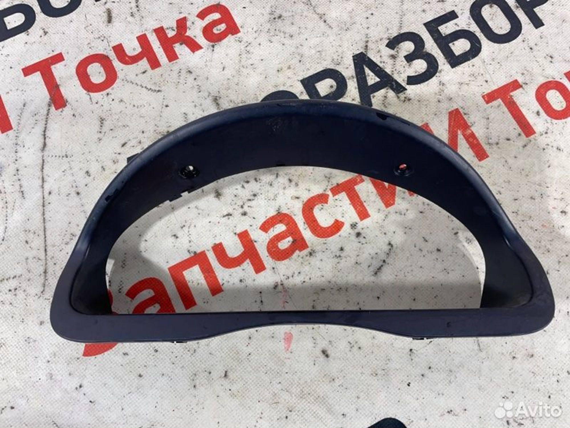https://gcs.partsauto.market/rn-stockpro.appspot.com/thmbs/afb38d96ab8c9795ecac00e406b21163/10a1e087c2560803e33208763a6f1858/1c13a14d3f1970f16983920eba786468.jpg