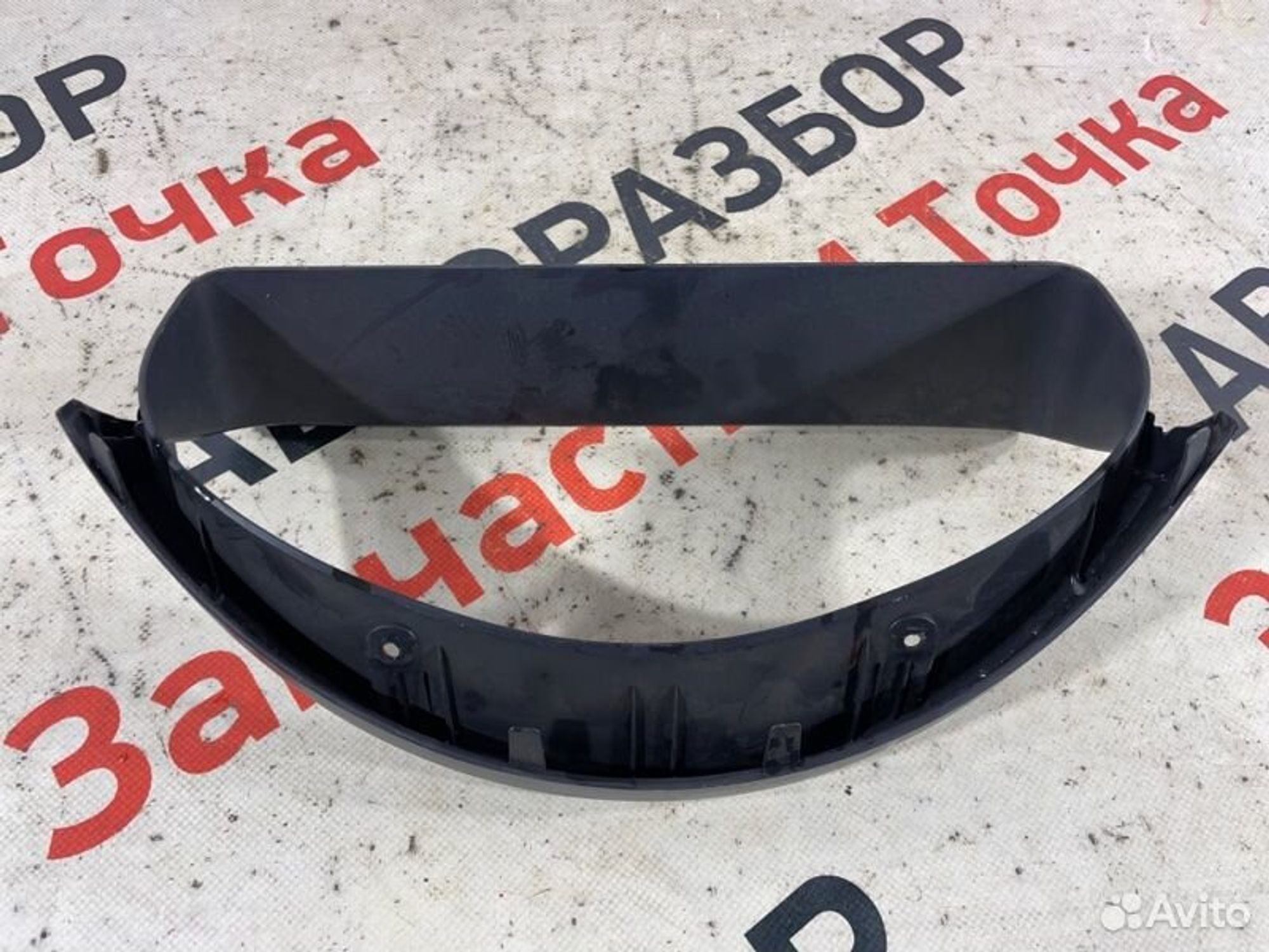 https://gcs.partsauto.market/rn-stockpro.appspot.com/thmbs/afb38d96ab8c9795ecac00e406b21163/10a1e087c2560803e33208763a6f1858/aeb1bcb6bca5a0b37f783d6f425b2908.jpg