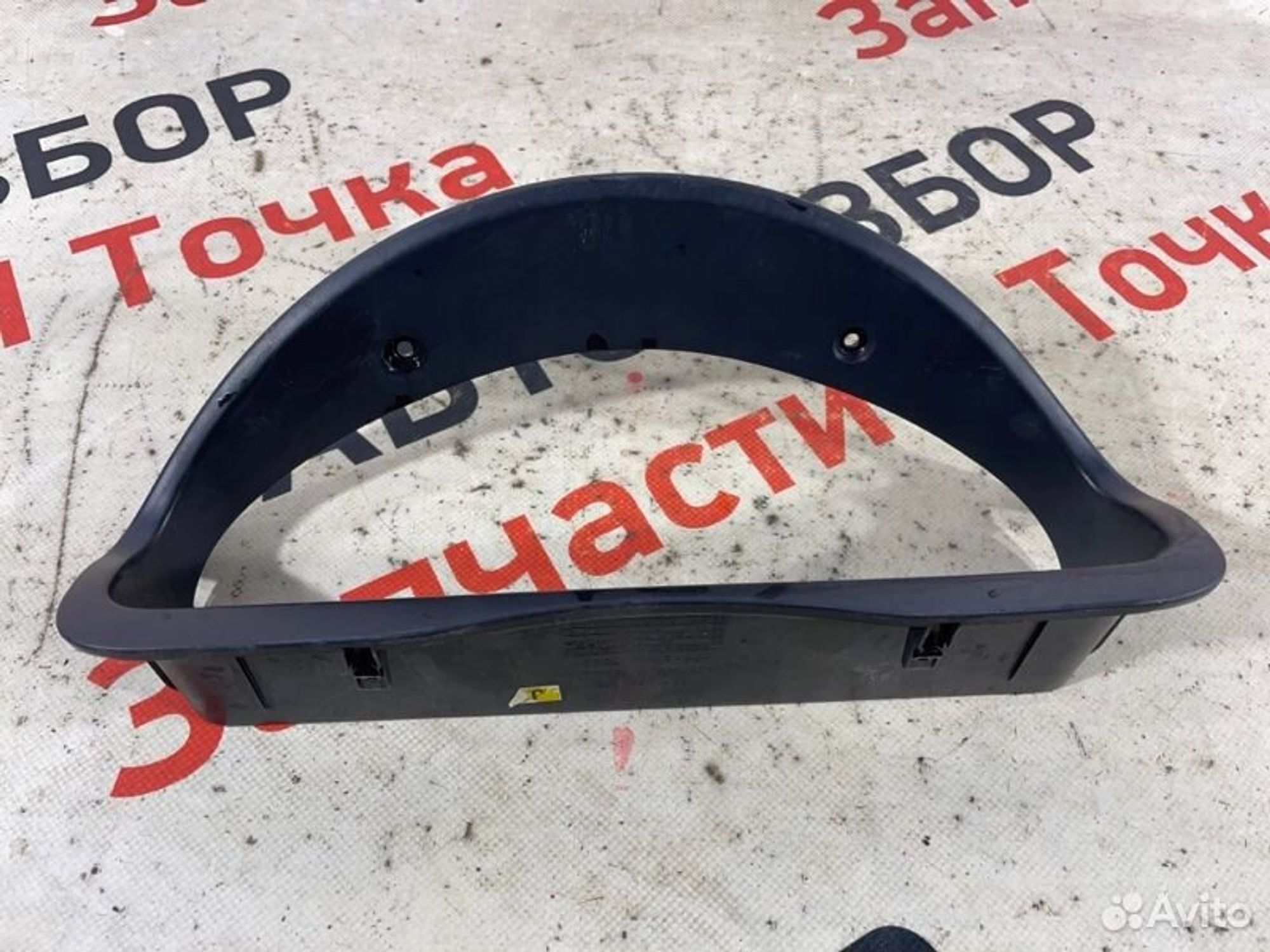 https://gcs.partsauto.market/rn-stockpro.appspot.com/thmbs/afb38d96ab8c9795ecac00e406b21163/10a1e087c2560803e33208763a6f1858/fcd01455b72236be8d614f69c8c2b1ae.jpg