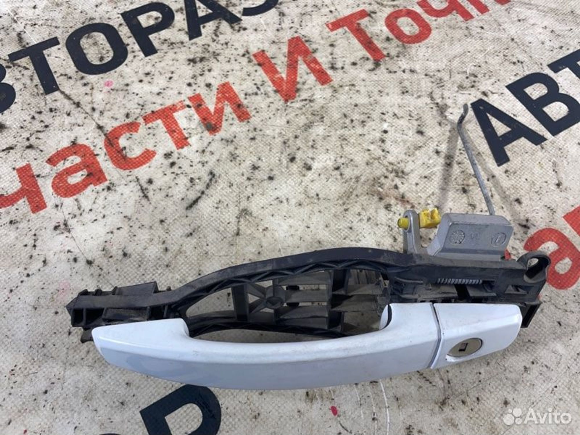 https://gcs.partsauto.market/rn-stockpro.appspot.com/thmbs/afb38d96ab8c9795ecac00e406b21163/10aaa85cab8e0d44cb33ea24eacedfb5/ca77f0c44eefbc2b3b18b9869af6f409.jpg