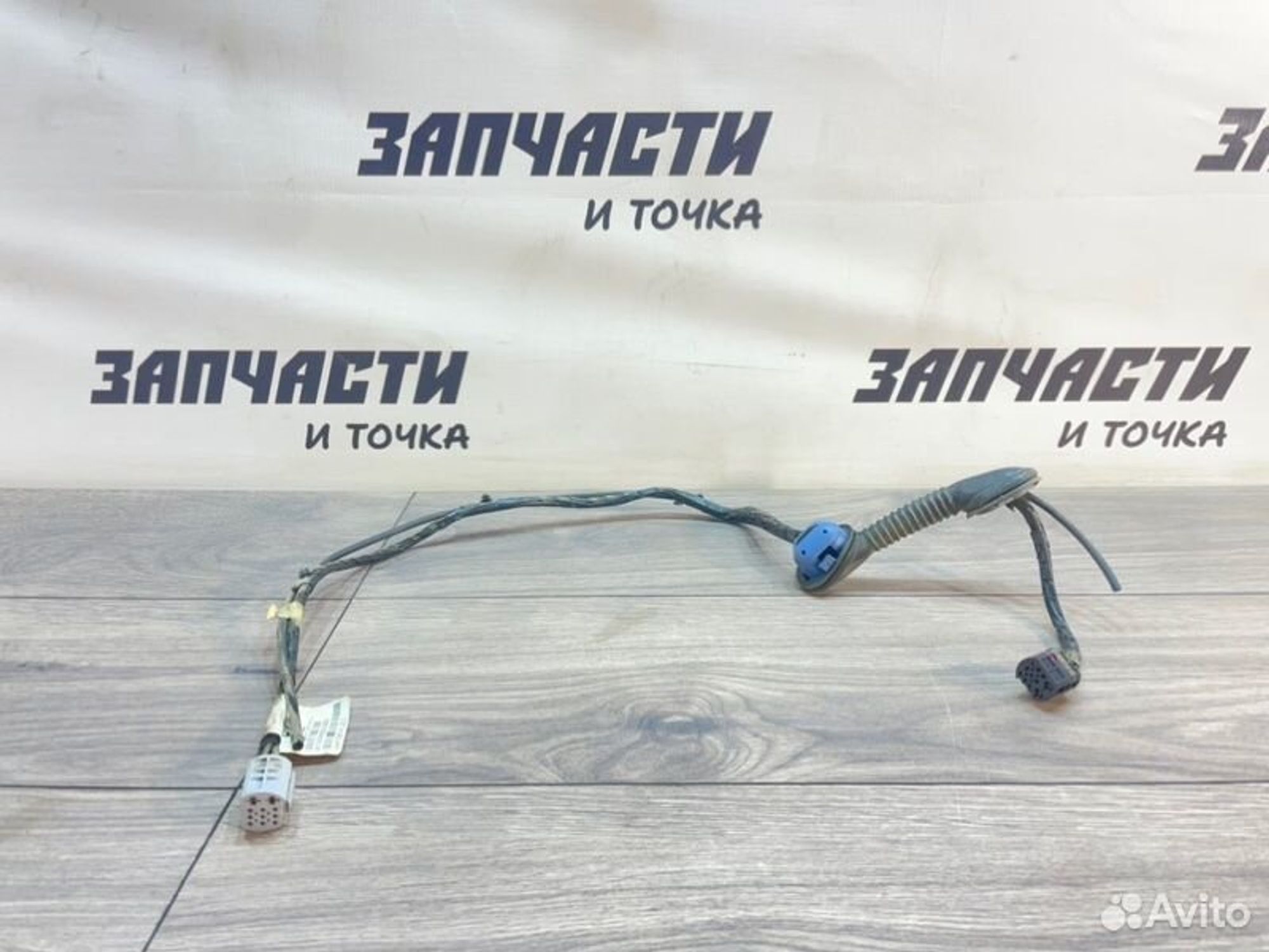 https://gcs.partsauto.market/rn-stockpro.appspot.com/thmbs/afb38d96ab8c9795ecac00e406b21163/10cf393e4233ddfbe5e961c23c54019f/408dc2e46f4058f54b3307968e789f55.jpg