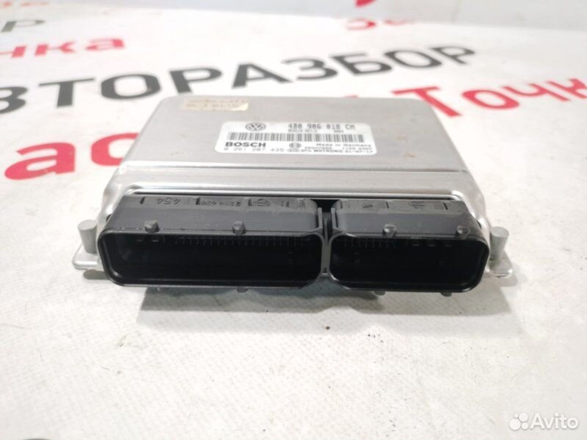 https://gcs.partsauto.market/rn-stockpro.appspot.com/thmbs/afb38d96ab8c9795ecac00e406b21163/10d3dc0fbfbefb5bdd25b06556ee802b/3bb1660fb08dc0be26bca39d2a866a45.jpg