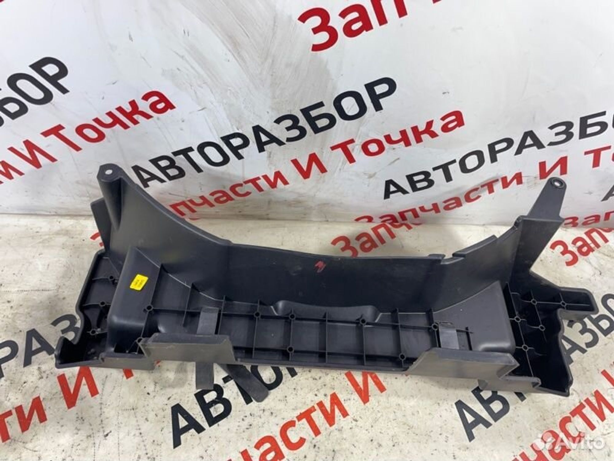 https://gcs.partsauto.market/rn-stockpro.appspot.com/thmbs/afb38d96ab8c9795ecac00e406b21163/10d506ec00eee3cf233bb6b233db7014/6ea881a79941f6769f4a8f3e765291b2.jpg