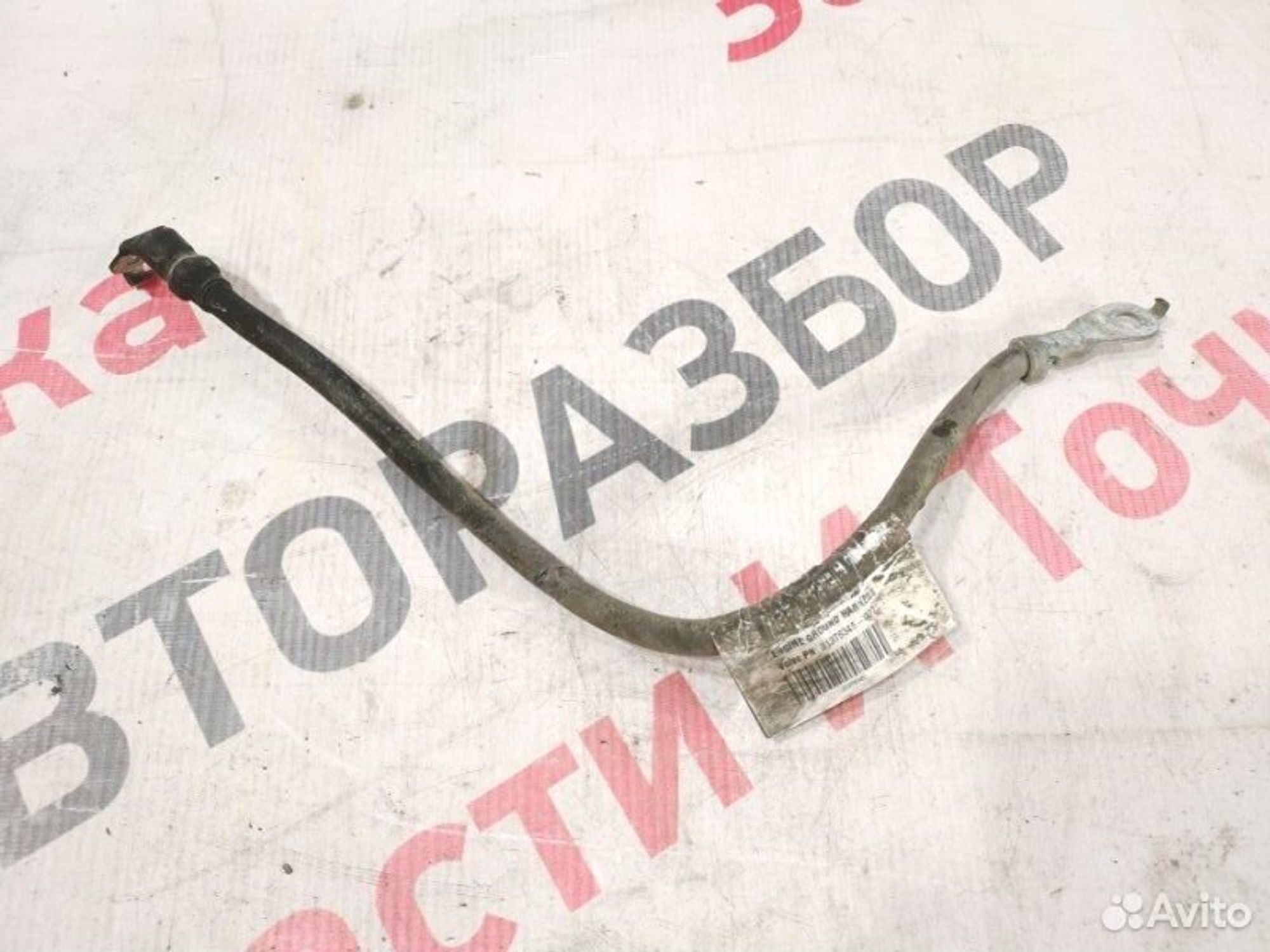 https://gcs.partsauto.market/rn-stockpro.appspot.com/thmbs/afb38d96ab8c9795ecac00e406b21163/1106bd9e4bdb4a4b3da63f640d3adf2d/adbacfb7e825ccef34afb0bdc5d49922.jpg