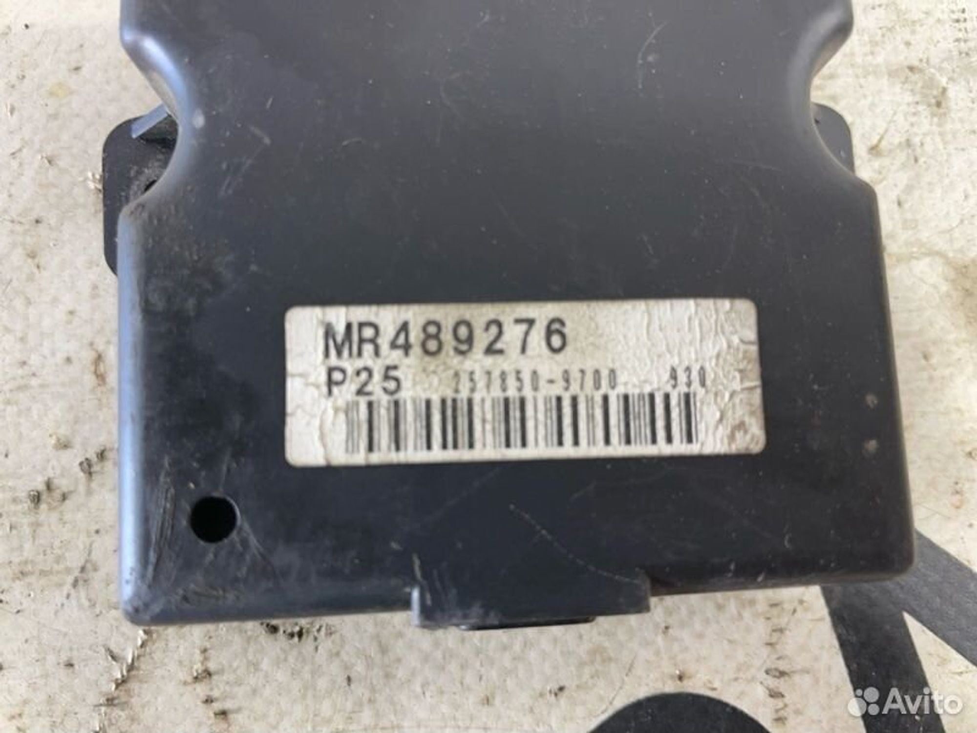 https://gcs.partsauto.market/rn-stockpro.appspot.com/thmbs/afb38d96ab8c9795ecac00e406b21163/1106f578fc4c454c8edf29213f81eb26/311057e101b2ab6387156aa62e6c101c.jpg