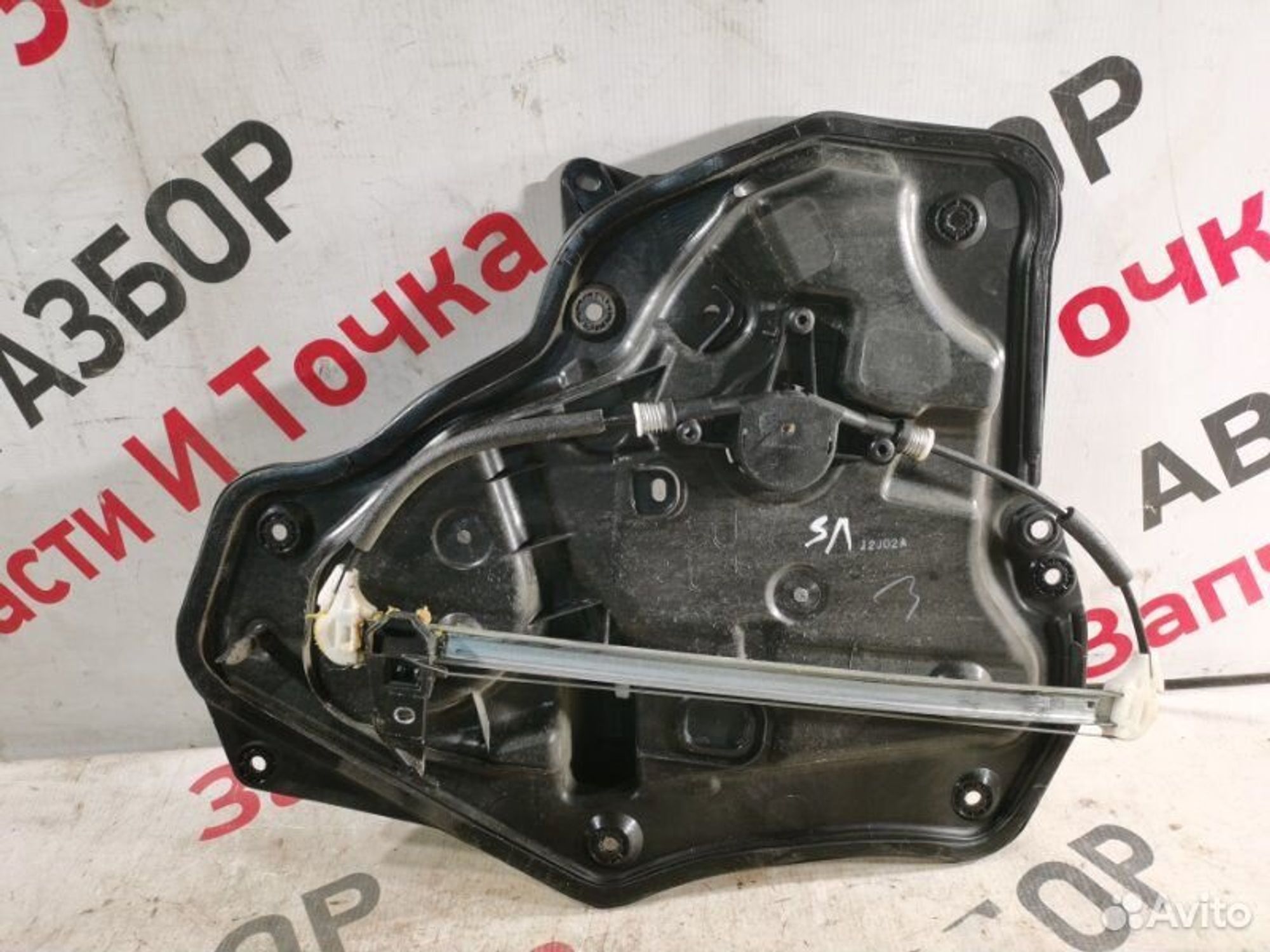 https://gcs.partsauto.market/rn-stockpro.appspot.com/thmbs/afb38d96ab8c9795ecac00e406b21163/110babe5e55d389b82c07b2a0e5d2132/42c3cfb702e125aa1dd88cec6eb037fc.jpg