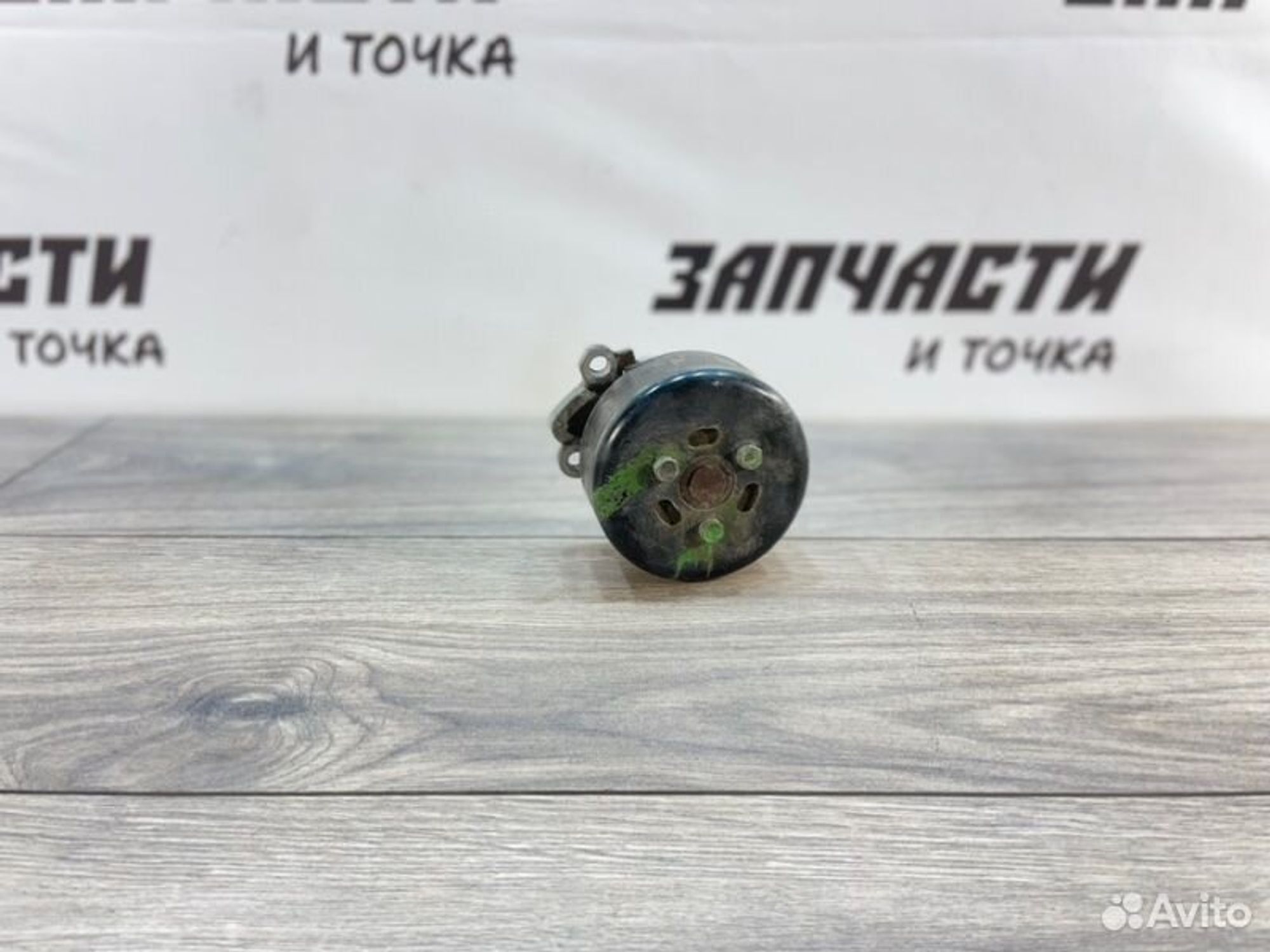 https://gcs.partsauto.market/rn-stockpro.appspot.com/thmbs/afb38d96ab8c9795ecac00e406b21163/110d5e72994d4a0f991b3442b79d7f4a/09b16e692626649fded92bd9829a0985.jpg