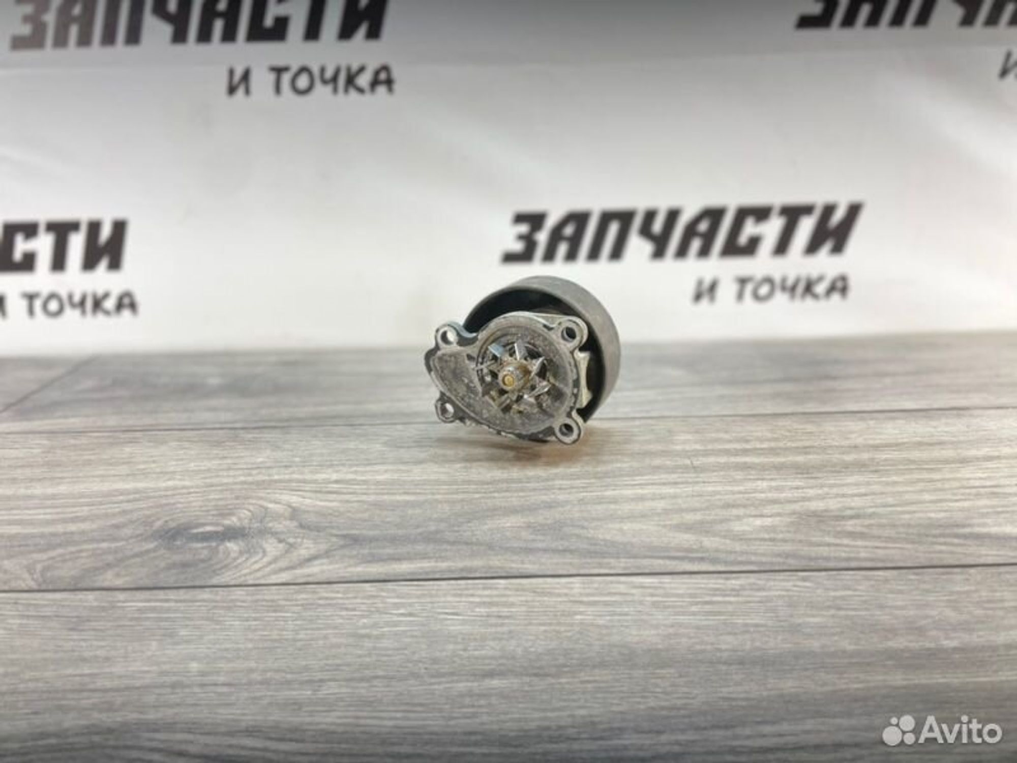 https://gcs.partsauto.market/rn-stockpro.appspot.com/thmbs/afb38d96ab8c9795ecac00e406b21163/110d5e72994d4a0f991b3442b79d7f4a/72894dc017e6fdc0e2bb616a6612e55b.jpg