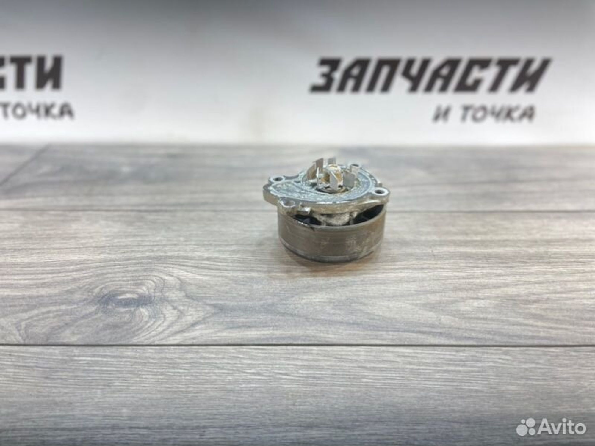 https://gcs.partsauto.market/rn-stockpro.appspot.com/thmbs/afb38d96ab8c9795ecac00e406b21163/110d5e72994d4a0f991b3442b79d7f4a/925f5b4c4fa975ad7b40c94038b1acdc.jpg