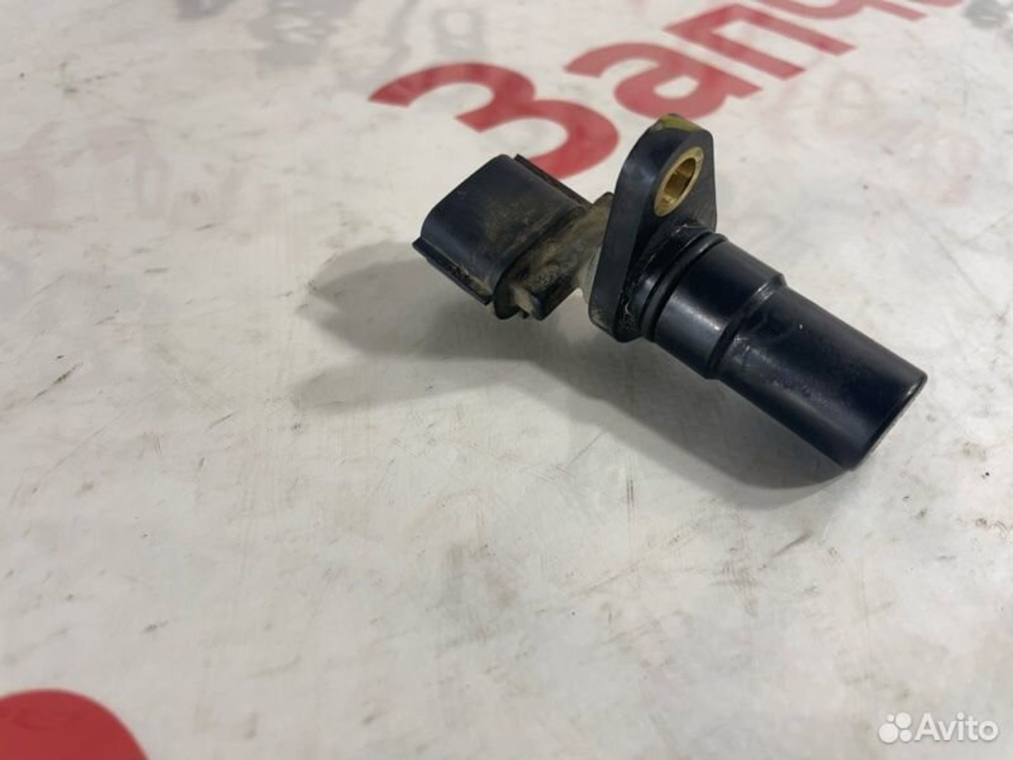 https://gcs.partsauto.market/rn-stockpro.appspot.com/thmbs/afb38d96ab8c9795ecac00e406b21163/1148cb85a75b68f7b253295828079097/b1950b8031c0dad4205e5366a46e63c9.jpg