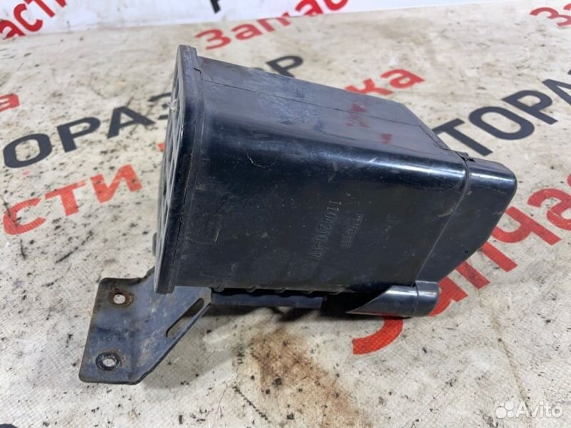 https://gcs.partsauto.market/rn-stockpro.appspot.com/thmbs/afb38d96ab8c9795ecac00e406b21163/114f08366ffe5882b549c88cc4761630/70a4d30f71850191800cd4b41114022d.jpg