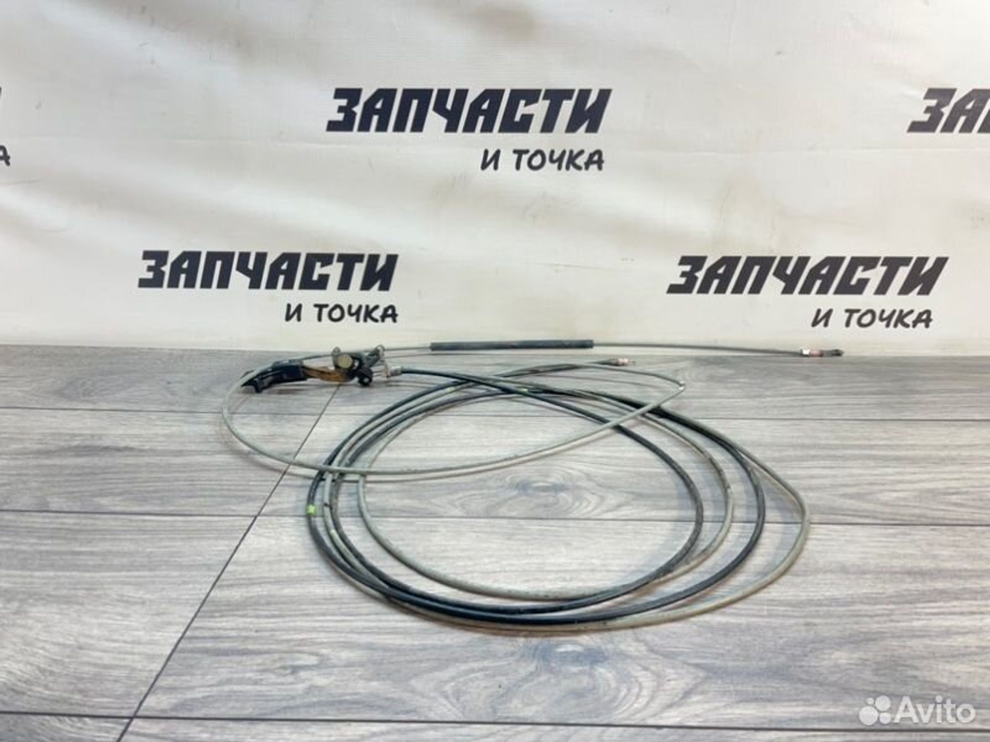 https://gcs.partsauto.market/rn-stockpro.appspot.com/thmbs/afb38d96ab8c9795ecac00e406b21163/11576c05e79b7d03fb7d7e72a889830f/540b0afe1a05d9254a3dfbf7baa0fab2.jpg
