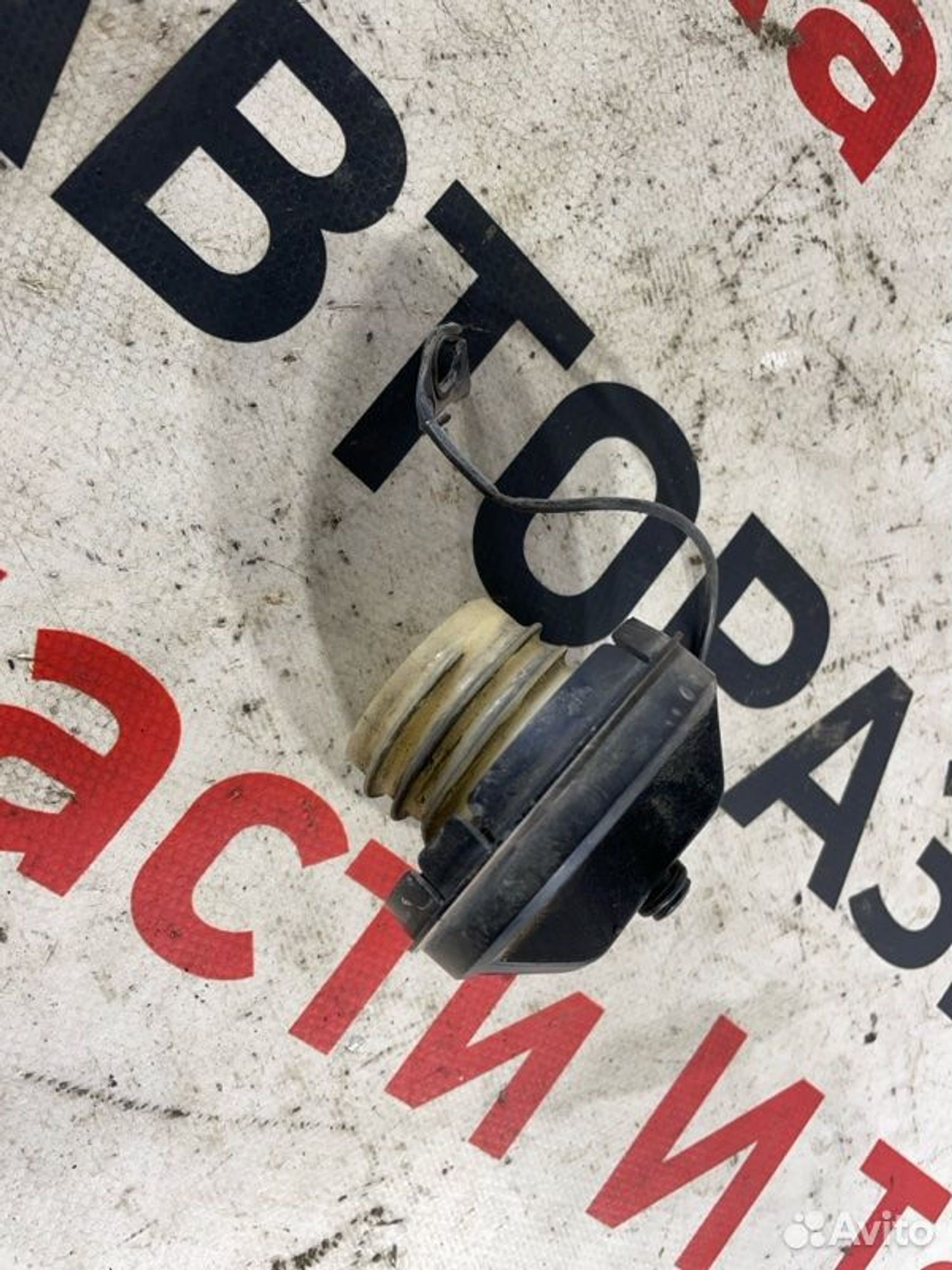 https://gcs.partsauto.market/rn-stockpro.appspot.com/thmbs/afb38d96ab8c9795ecac00e406b21163/116bec66be8cd95b6fe9191576b06a73/0b0a20192f7b77b855cbc4318c4228c6.jpg