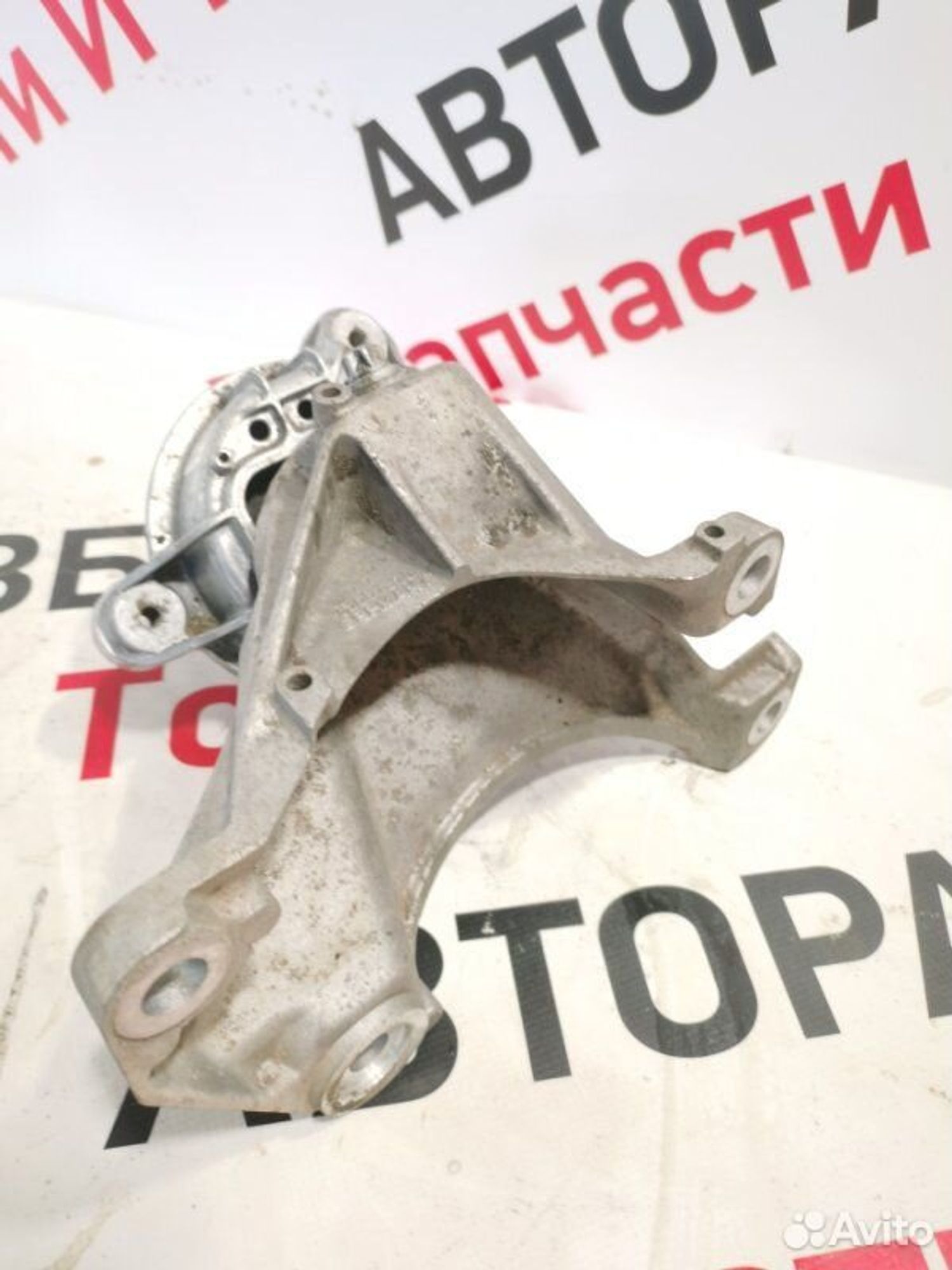 https://gcs.partsauto.market/rn-stockpro.appspot.com/thmbs/afb38d96ab8c9795ecac00e406b21163/1177729745d946664c543838864448ad/4fc0491b01b0fa9894cb93db8d82ab8d.jpg