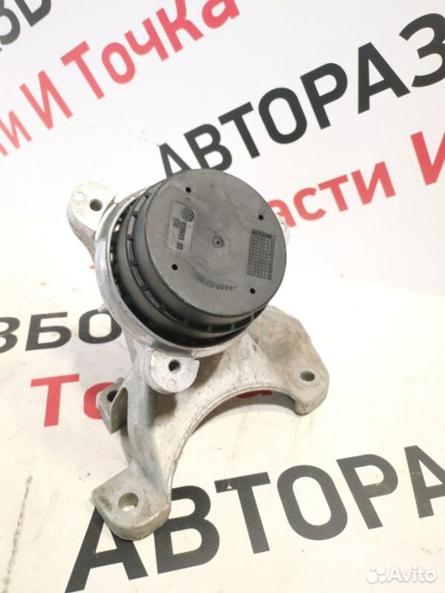 https://gcs.partsauto.market/rn-stockpro.appspot.com/thmbs/afb38d96ab8c9795ecac00e406b21163/1177729745d946664c543838864448ad/69614b2d1e05e4cbeb8ca6de9301042d.jpg
