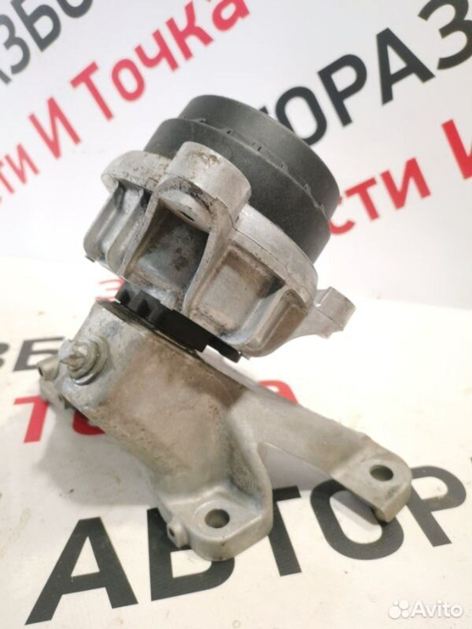 https://gcs.partsauto.market/rn-stockpro.appspot.com/thmbs/afb38d96ab8c9795ecac00e406b21163/1177729745d946664c543838864448ad/97e6b4044f0397a06144a7666cfe5508.jpg