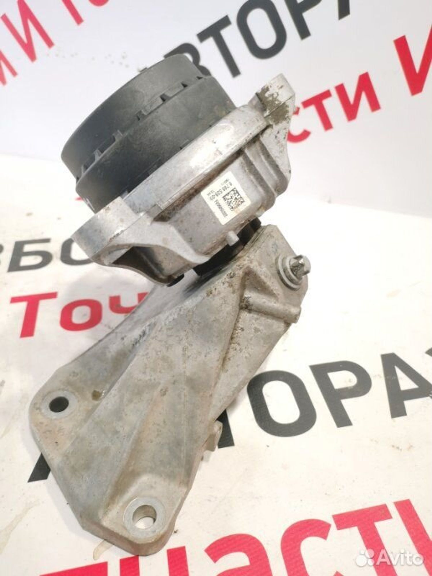 https://gcs.partsauto.market/rn-stockpro.appspot.com/thmbs/afb38d96ab8c9795ecac00e406b21163/1177729745d946664c543838864448ad/ed668993d3c0977a5eea661911349345.jpg