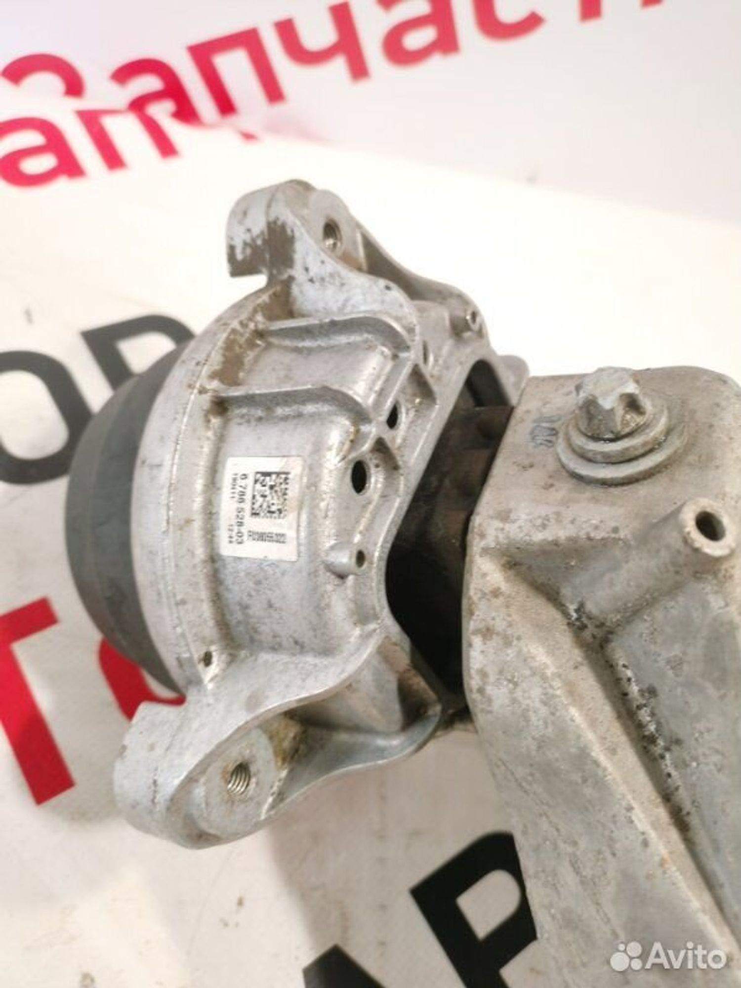 https://gcs.partsauto.market/rn-stockpro.appspot.com/thmbs/afb38d96ab8c9795ecac00e406b21163/1177729745d946664c543838864448ad/fcd5f762ba3d34b7dc3575e1bf22abd4.jpg