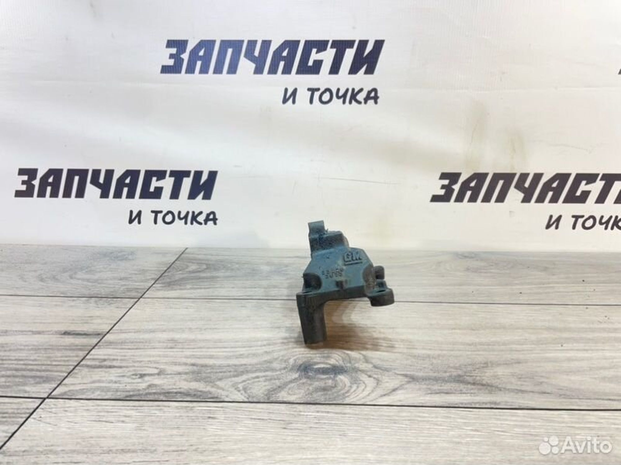 https://gcs.partsauto.market/rn-stockpro.appspot.com/thmbs/afb38d96ab8c9795ecac00e406b21163/118c76ff5425681f9fadd011a3a71432/5f9a599d081d0cc456e08b3990665c63.jpg
