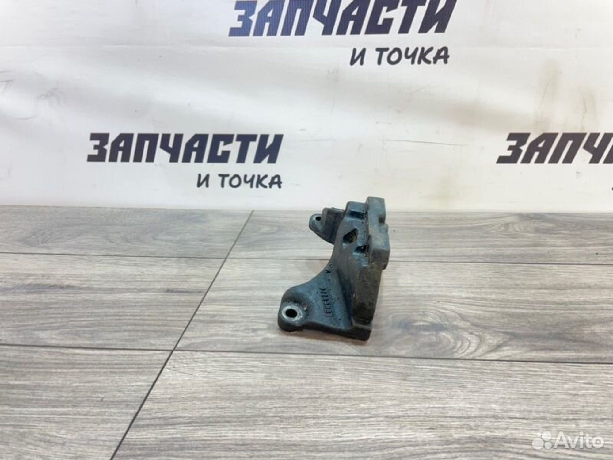 https://gcs.partsauto.market/rn-stockpro.appspot.com/thmbs/afb38d96ab8c9795ecac00e406b21163/118c76ff5425681f9fadd011a3a71432/bd0b0fcddd8d61e48f51eb9f56563db0.jpg