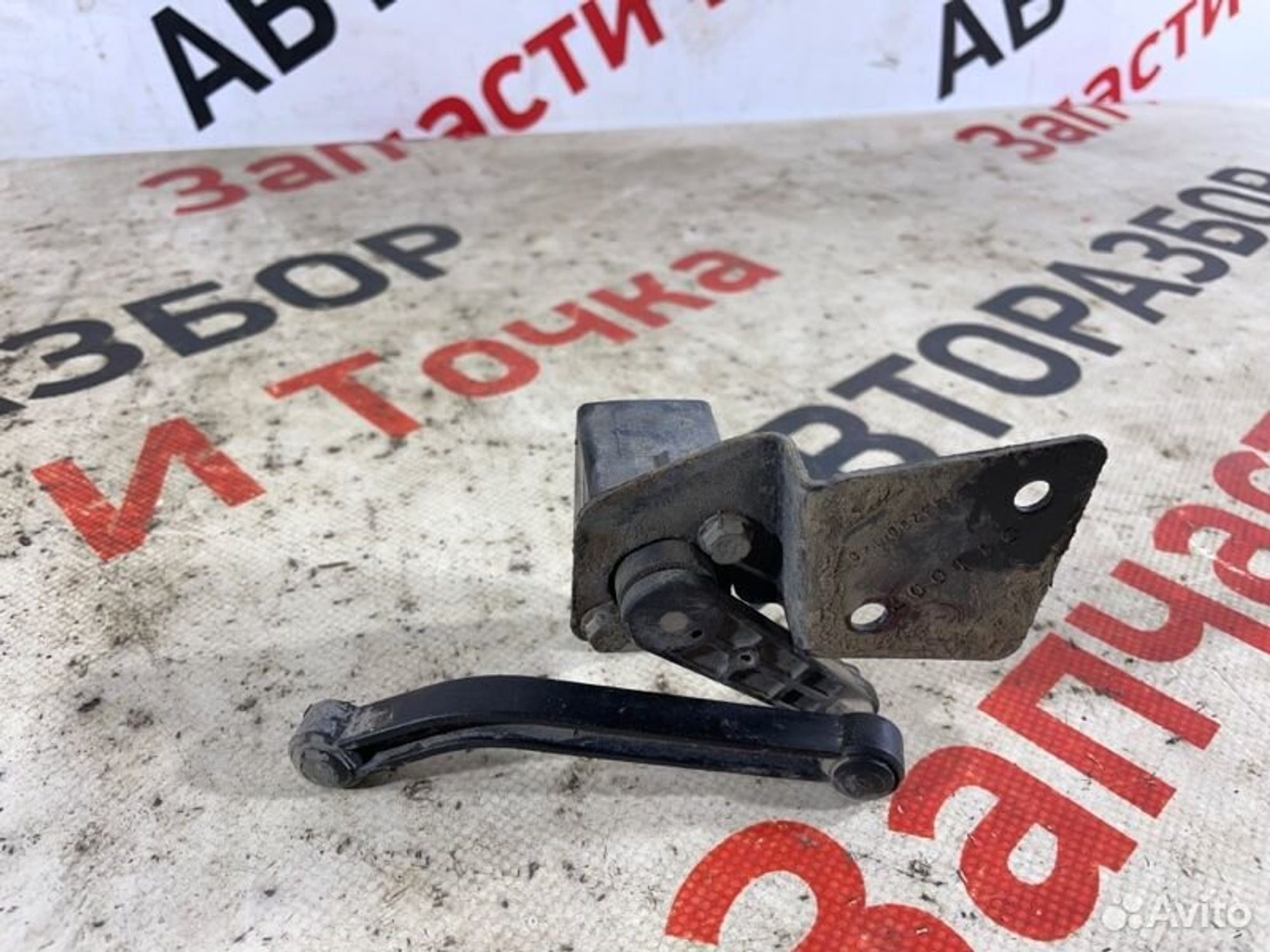https://gcs.partsauto.market/rn-stockpro.appspot.com/thmbs/afb38d96ab8c9795ecac00e406b21163/11906f302917ddd3970f8c580946eea7/3d16f94be9f07c90f60b7739388a3fa8.jpg