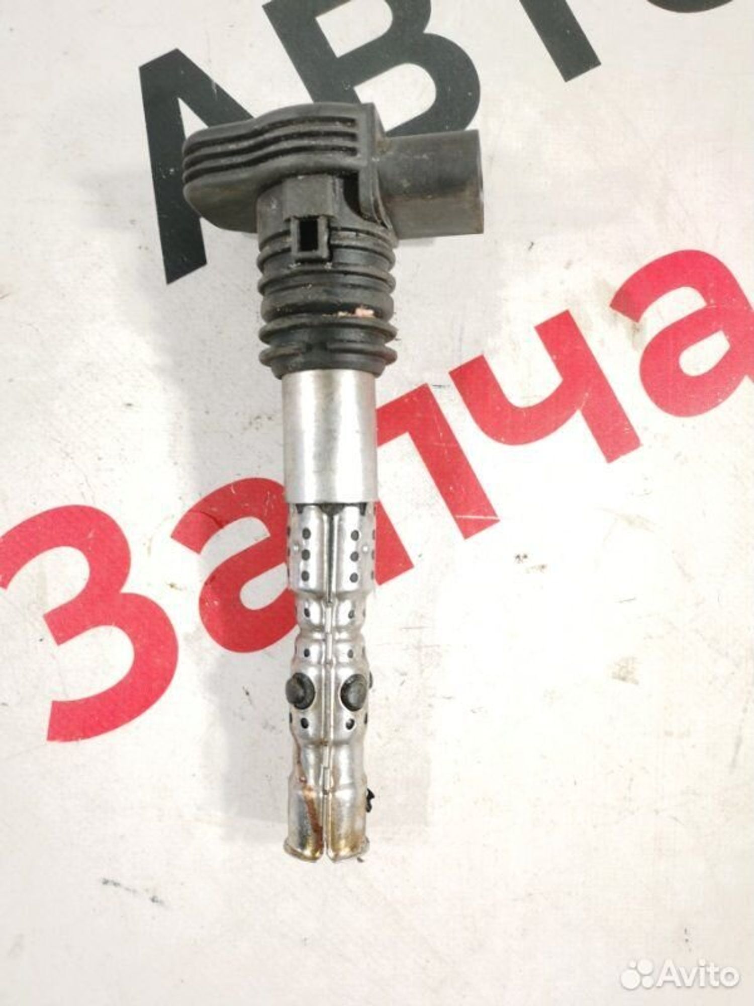 https://gcs.partsauto.market/rn-stockpro.appspot.com/thmbs/afb38d96ab8c9795ecac00e406b21163/11a70a8cb2fe22a97a33900070a75581/68bbb4efa6d2e2d4f94e6a3950ffc444.jpg